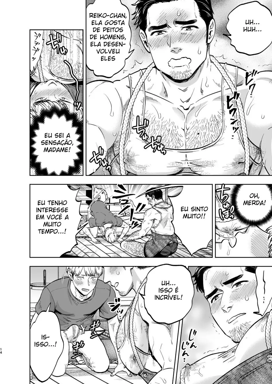 O Marido da Porta Ao Lado Hentai – Página 12 O Marido da Porta Ao Lado Hentai – Página 12