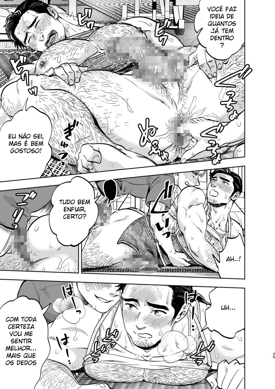 O Marido da Porta Ao Lado Hentai – Página 23 O Marido da Porta Ao Lado Hentai – Página 23