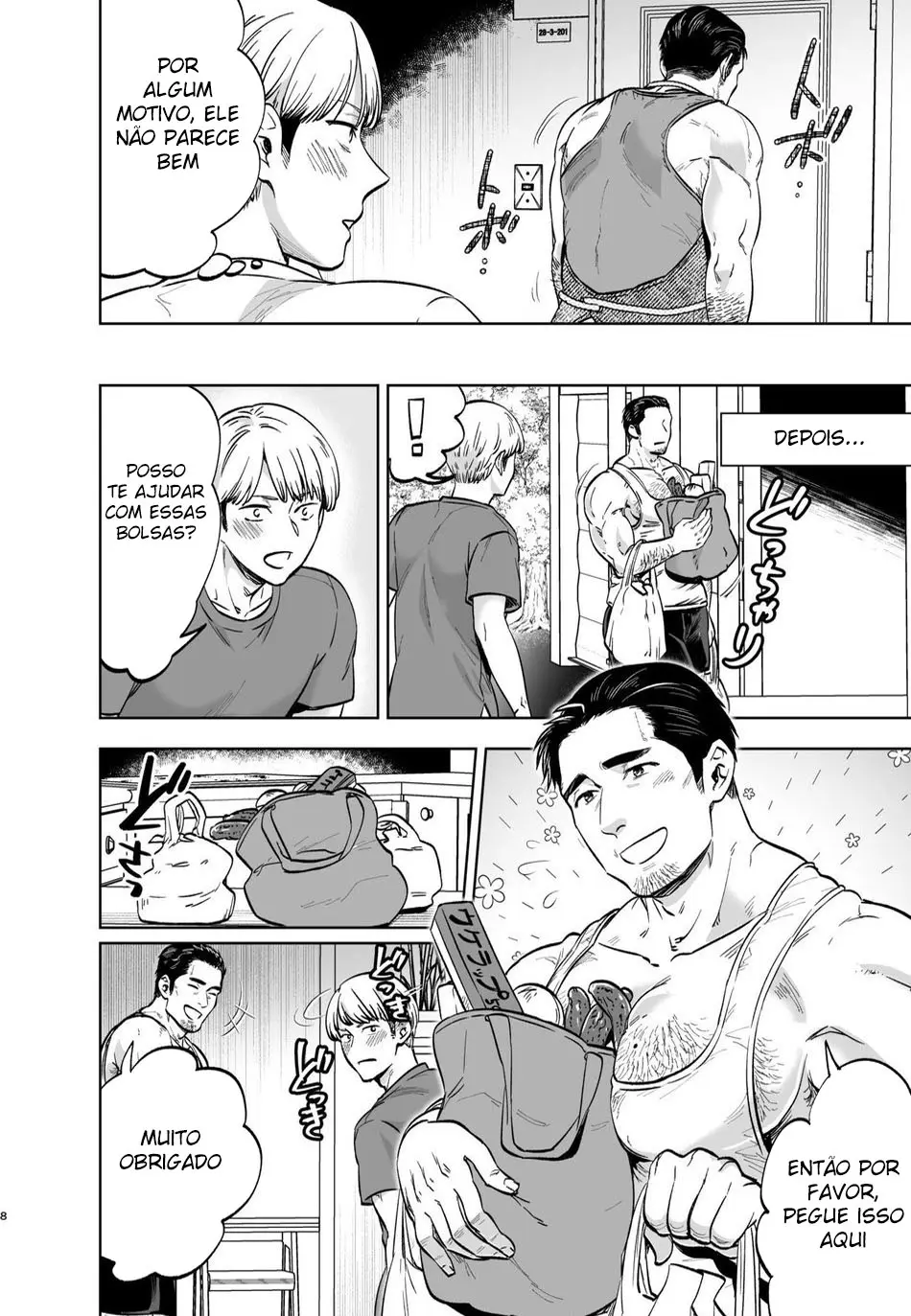 O Marido da Porta Ao Lado Hentai – Página 6 O Marido da Porta Ao Lado Hentai – Página 6