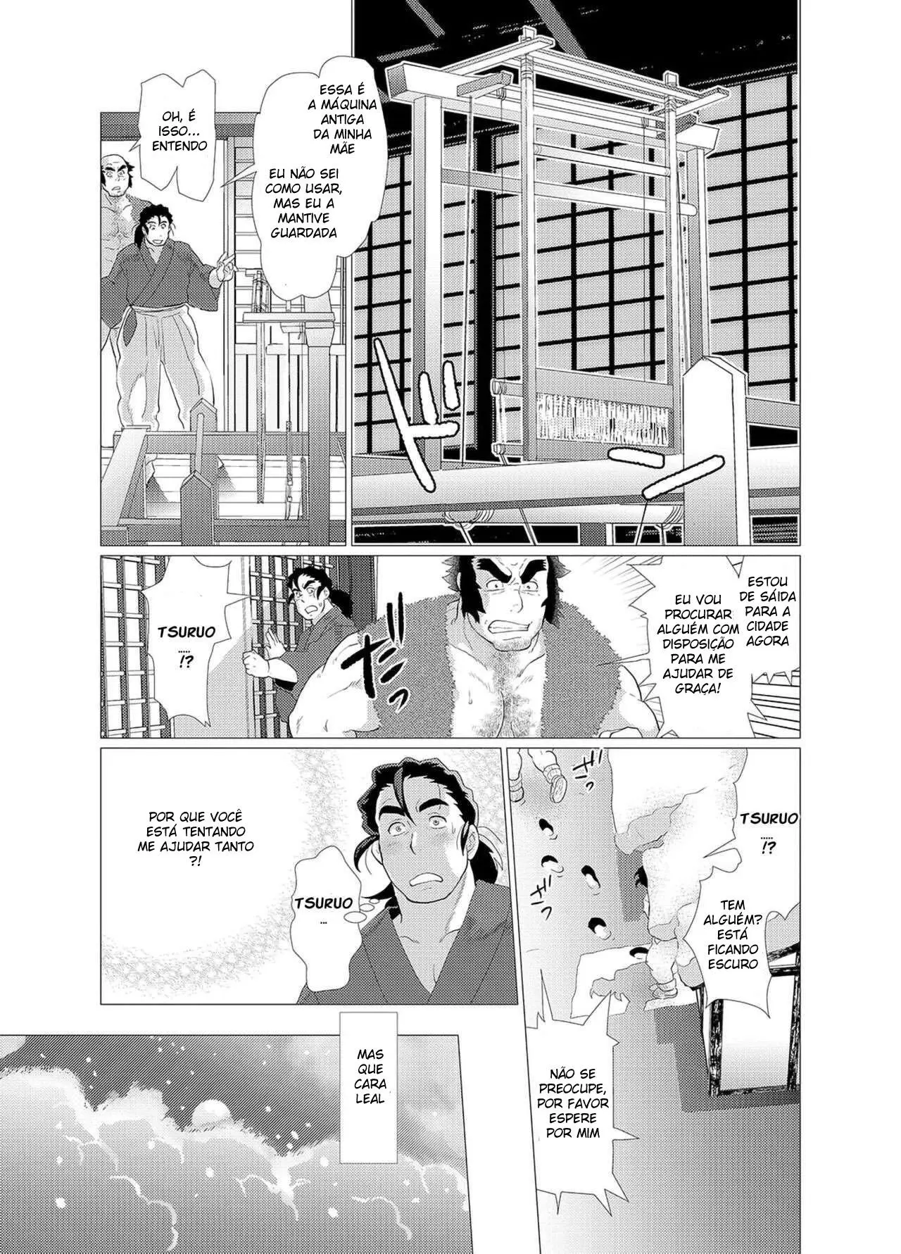 O Marido Garça Retribui o Favor Hentai – Página 22 O Marido Garça Retribui o Favor Hentai – Página 22