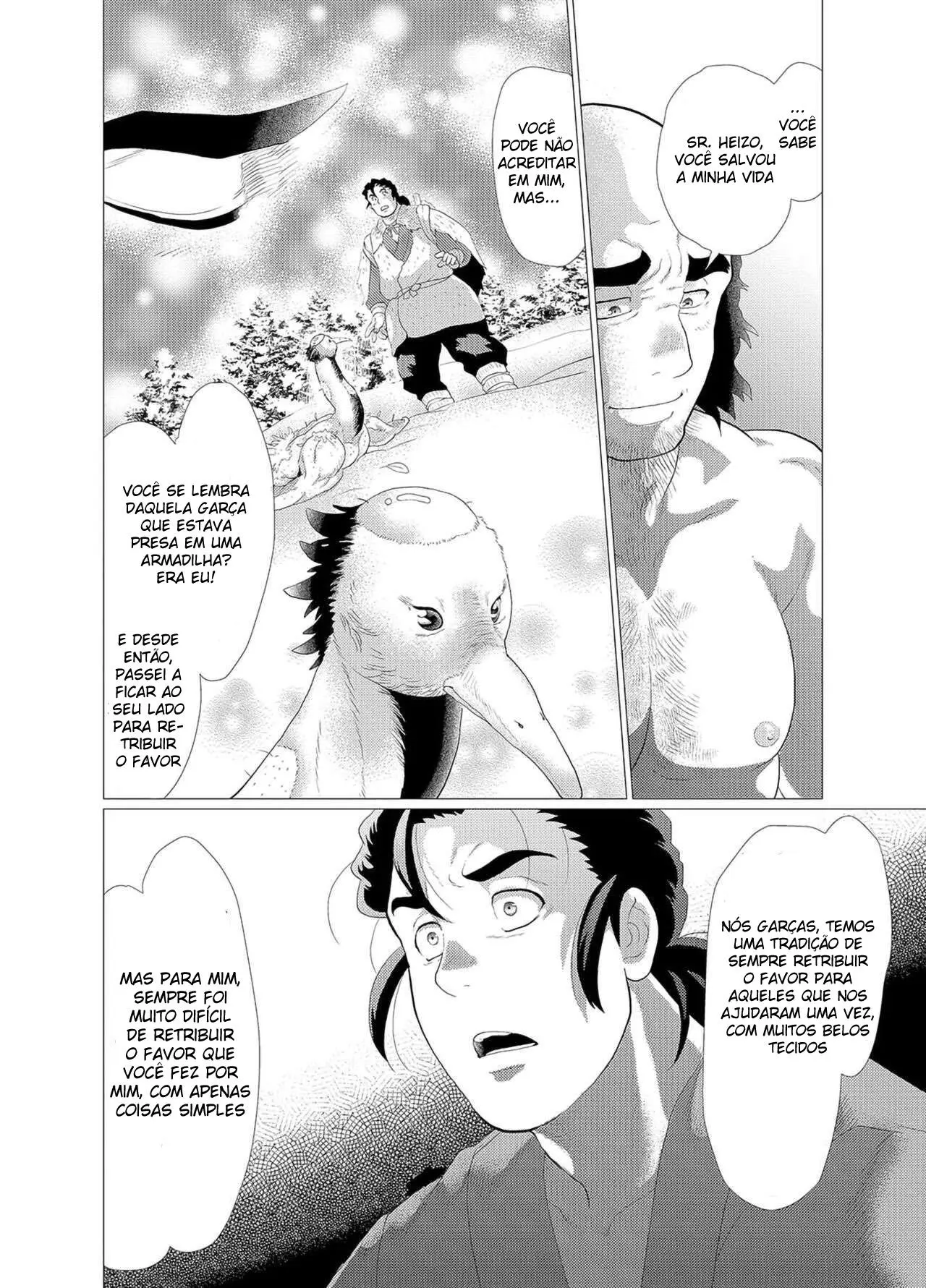 O Marido Garça Retribui o Favor Hentai – Página 33 O Marido Garça Retribui o Favor Hentai – Página 33