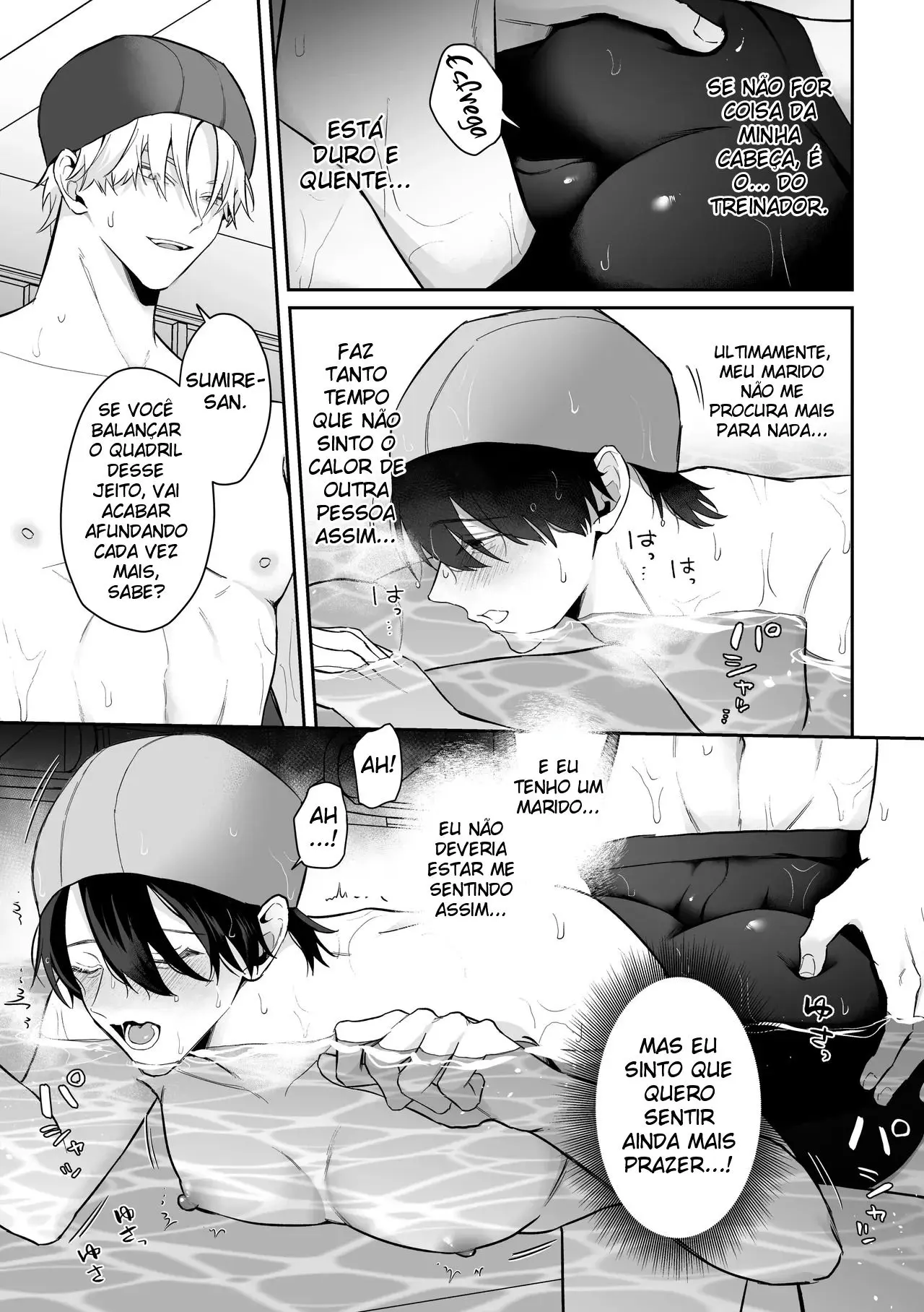 O Marido Musculoso Traiu na Aula de Natação. Hentai – Página 17