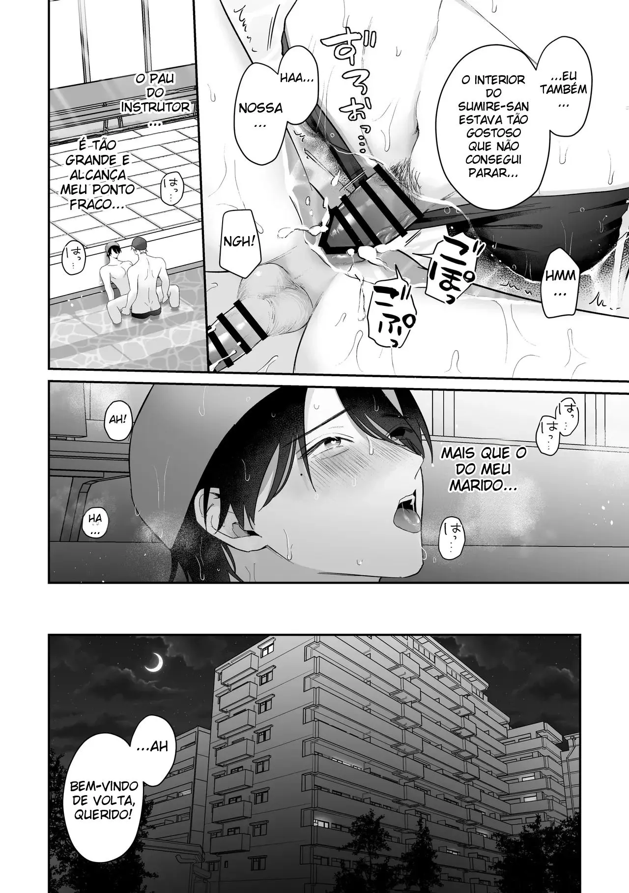 O Marido Musculoso Traiu na Aula de Natação. Hentai – Página 26