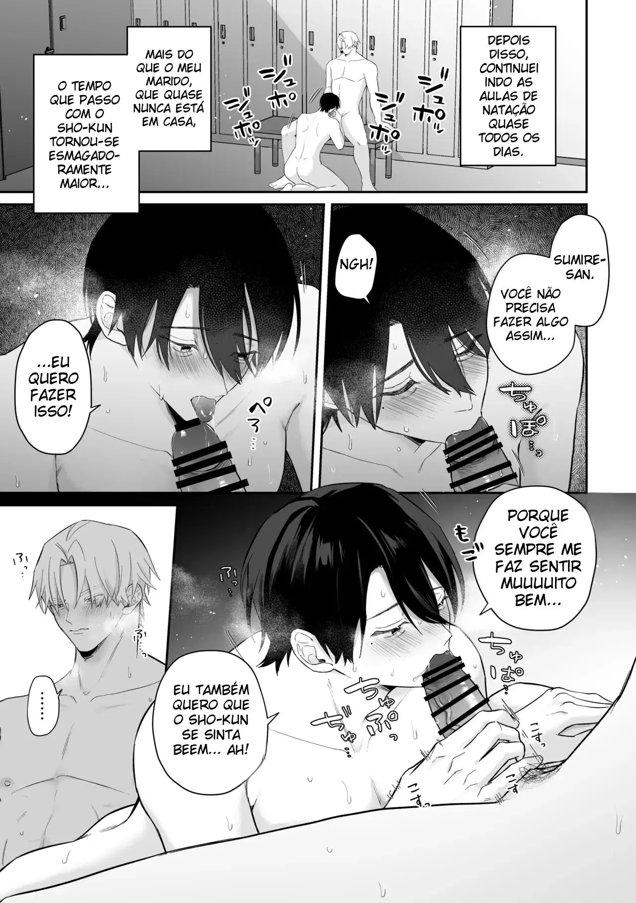 O Marido Musculoso Traiu na Aula de Natação. Hentai – Página 33