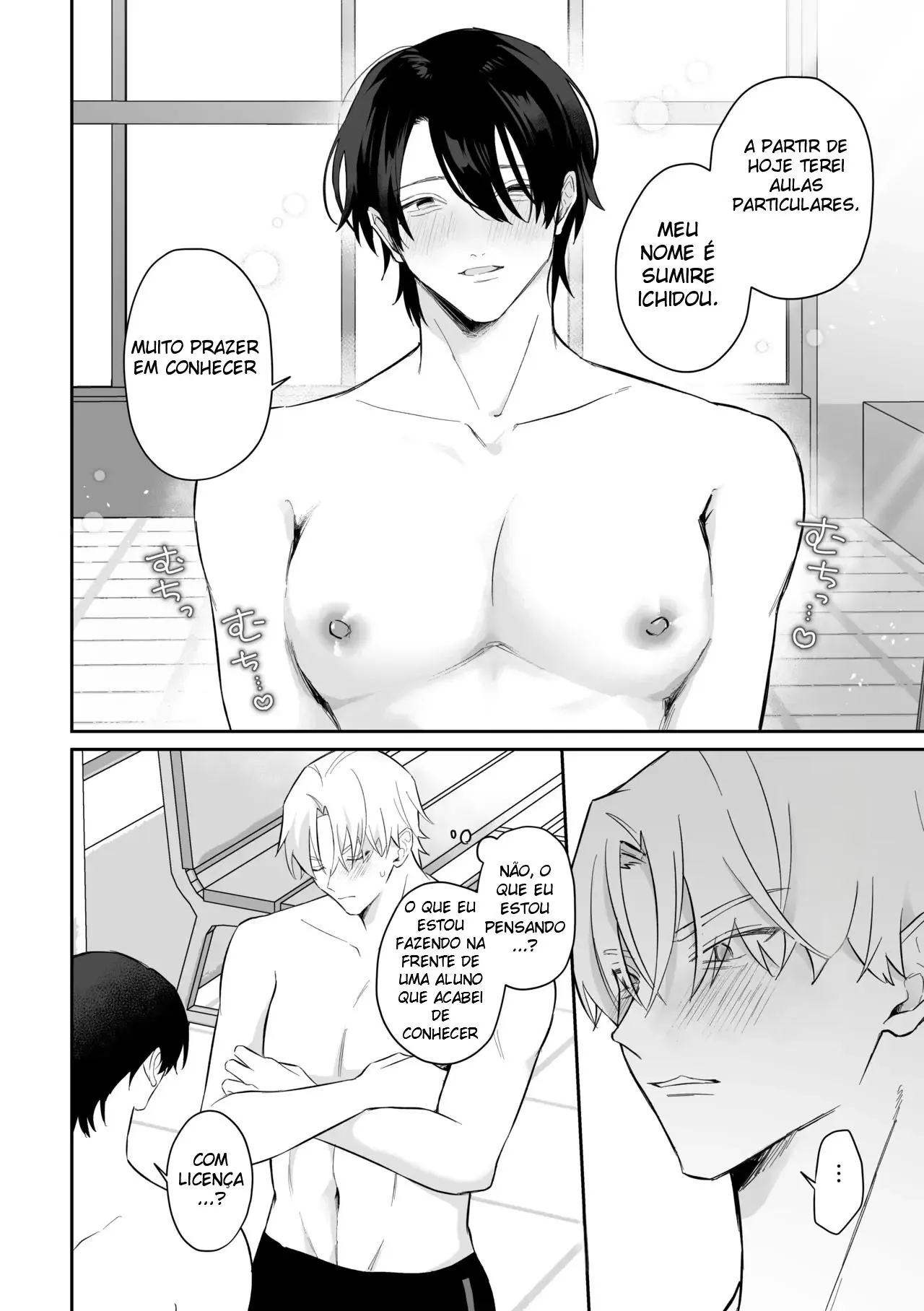 O Marido Musculoso Traiu na Aula de Natação. Hentai – Página 6