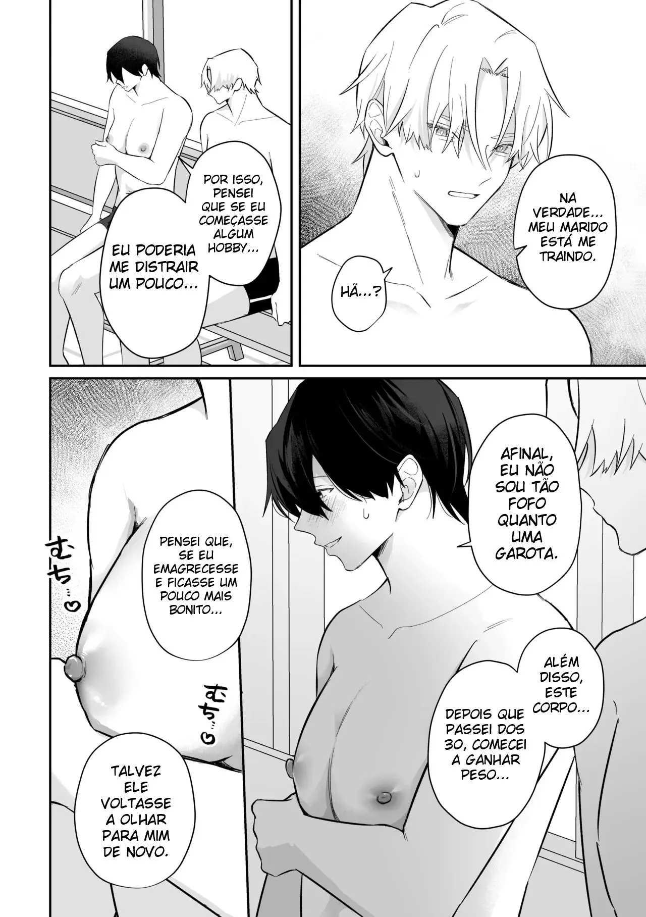 O Marido Musculoso Traiu na Aula de Natação. Hentai – Página 8