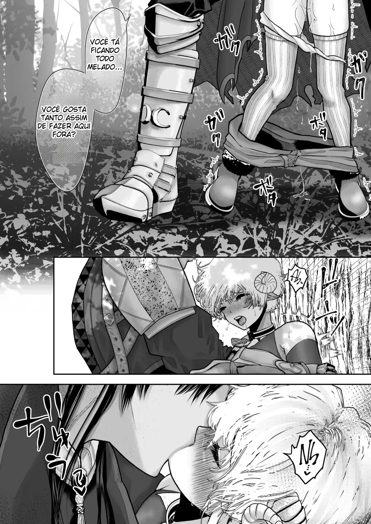O Mei-chan É Um Pobre Cordeirinho Hentai – Página 34