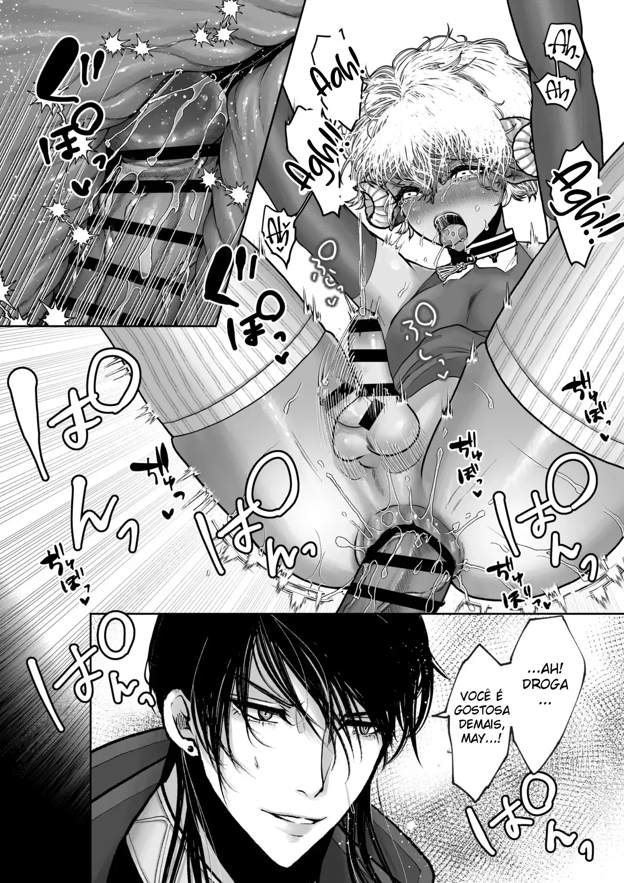 O Mei-chan É Um Pobre Cordeirinho Hentai – Página 36