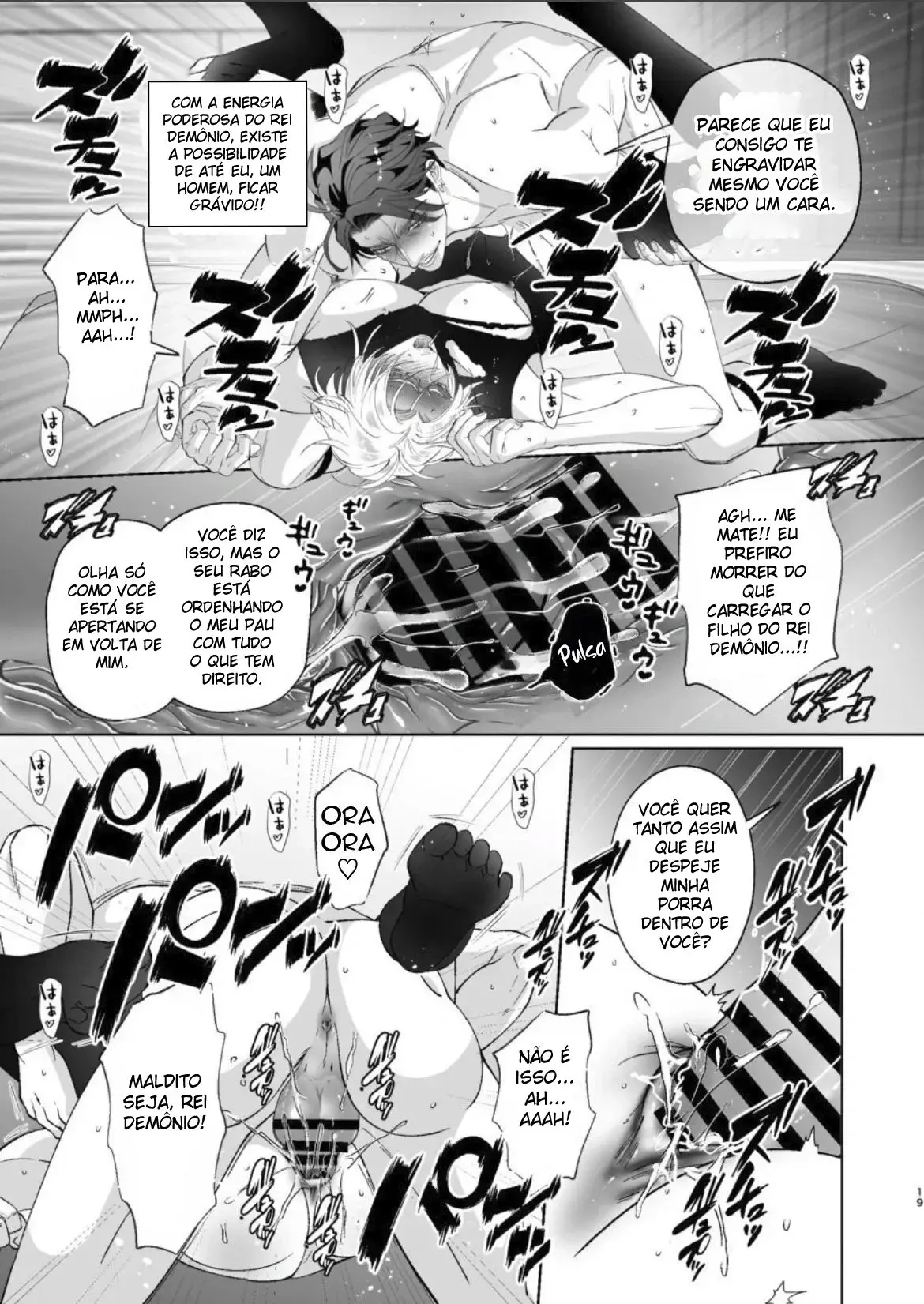 O Meio-elfo Vai Se Casar Pela Bunda Com o Rei Demônio no Outro Mundo Hentai – Página 18 O Meio-elfo Vai Se Casar Pela Bunda Com o Rei Demônio no Outro Mundo Hentai – Página 18