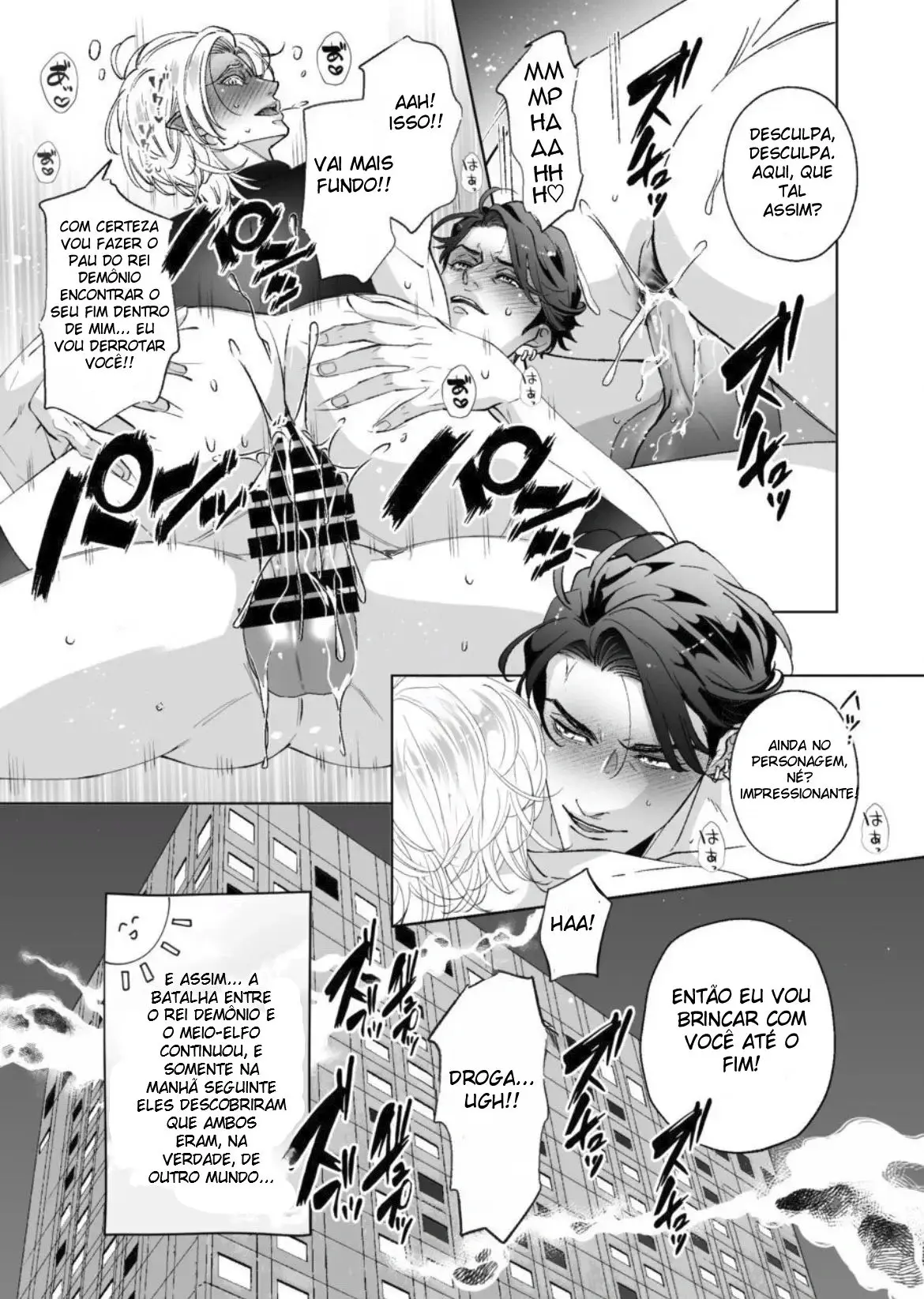 O Meio-elfo Vai Se Casar Pela Bunda Com o Rei Demônio no Outro Mundo Hentai – Página 26 O Meio-elfo Vai Se Casar Pela Bunda Com o Rei Demônio no Outro Mundo Hentai – Página 26