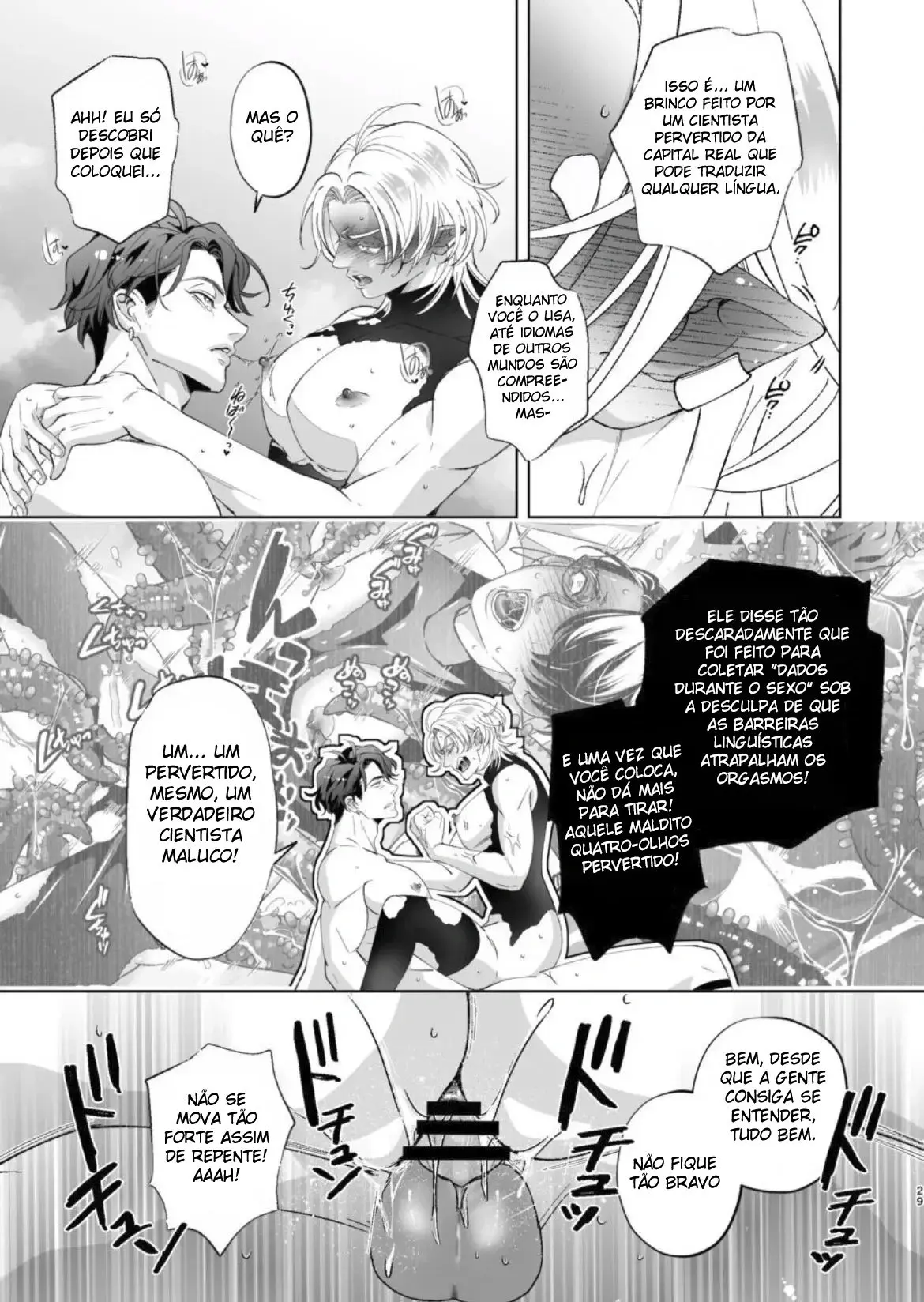 O Meio-elfo Vai Se Casar Pela Bunda Com o Rei Demônio no Outro Mundo Hentai – Página 28 O Meio-elfo Vai Se Casar Pela Bunda Com o Rei Demônio no Outro Mundo Hentai – Página 28