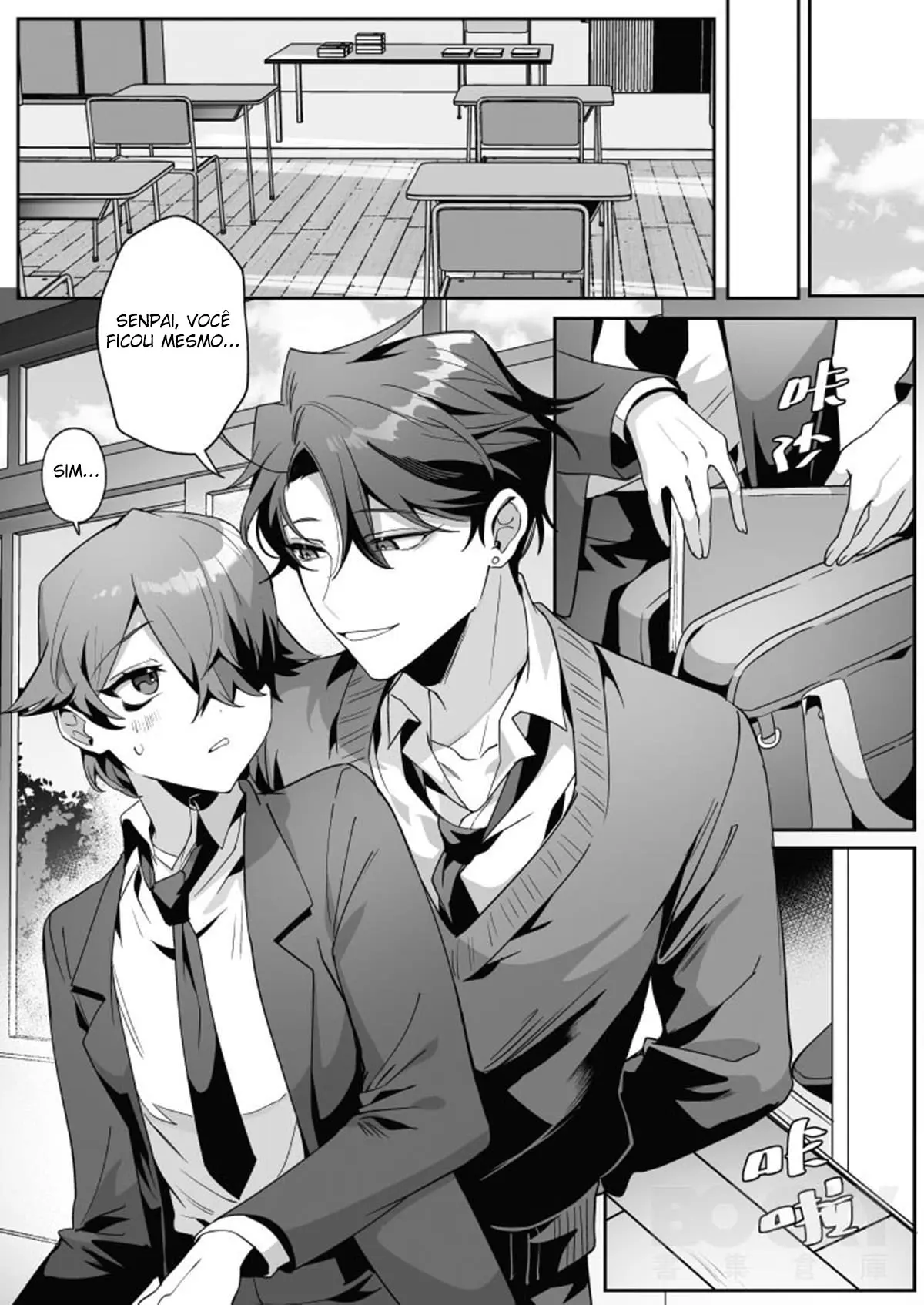 O Menino Deslumbrante e o Coelho Sombrio Hentai – Página 10