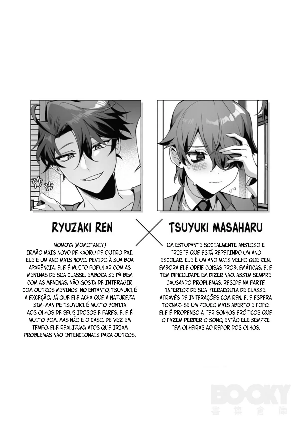 O Menino Deslumbrante e o Coelho Sombrio Hentai – Página 3