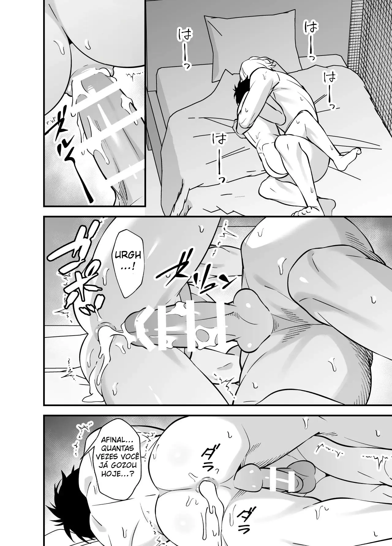 O Método de Aliviar o Estresse de Um Tio Trabalhador Exausto no Limite Hentai – Página 40