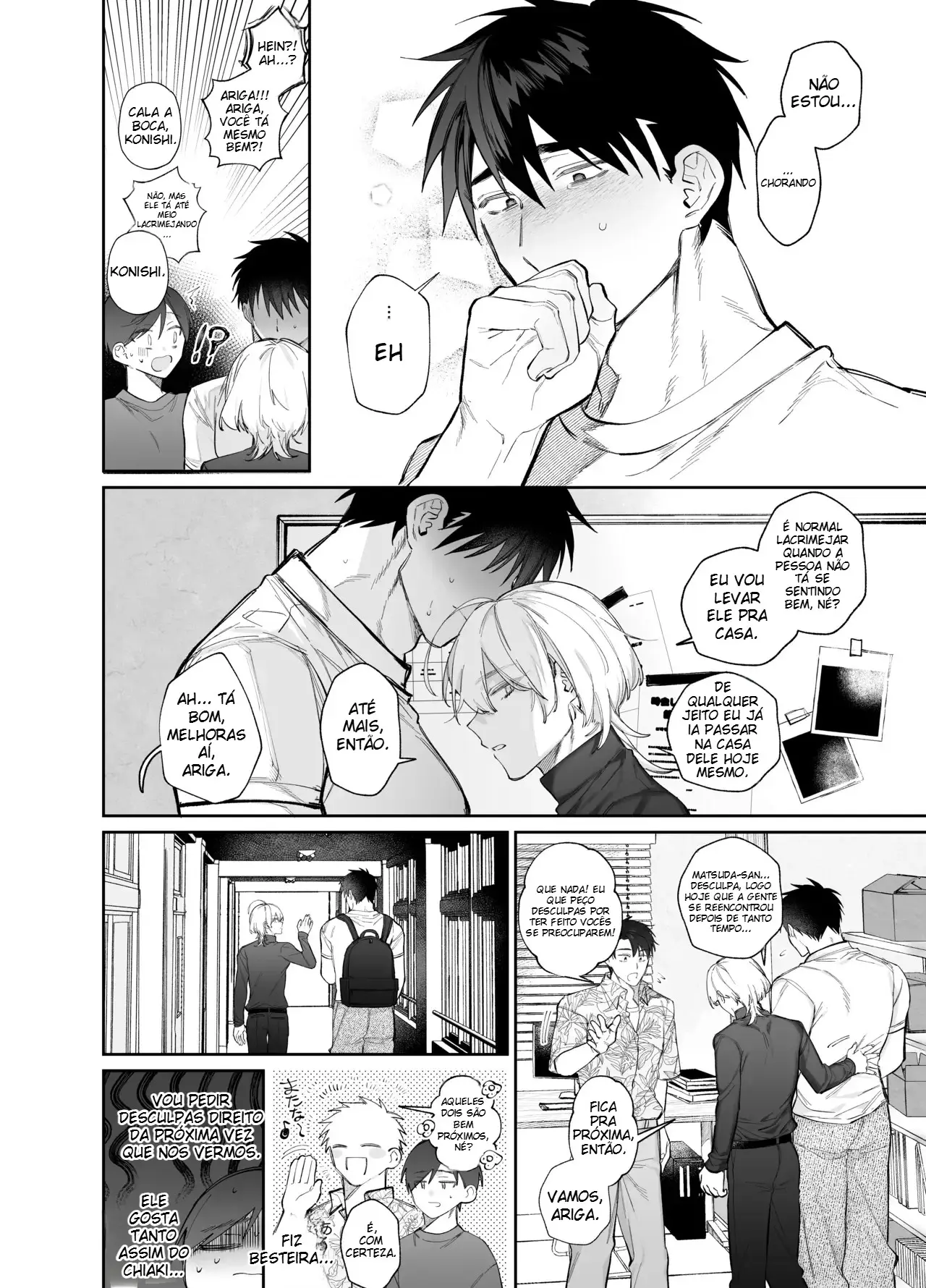 O Novato Ciumento Ariga-kun Hentai – Página 10 O Novato Ciumento Ariga-kun Hentai – Página 10
