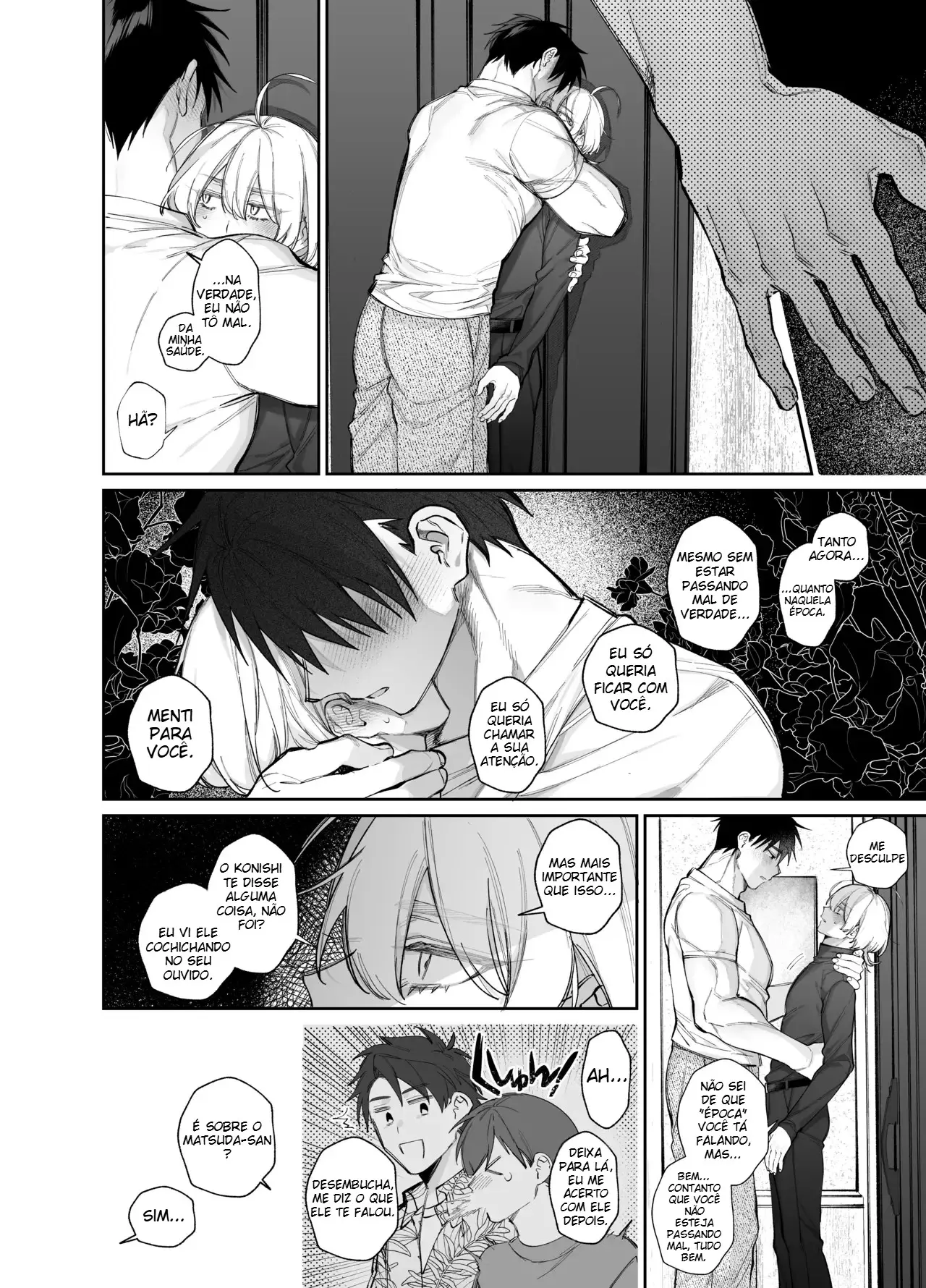 O Novato Ciumento Ariga-kun Hentai – Página 12 O Novato Ciumento Ariga-kun Hentai – Página 12