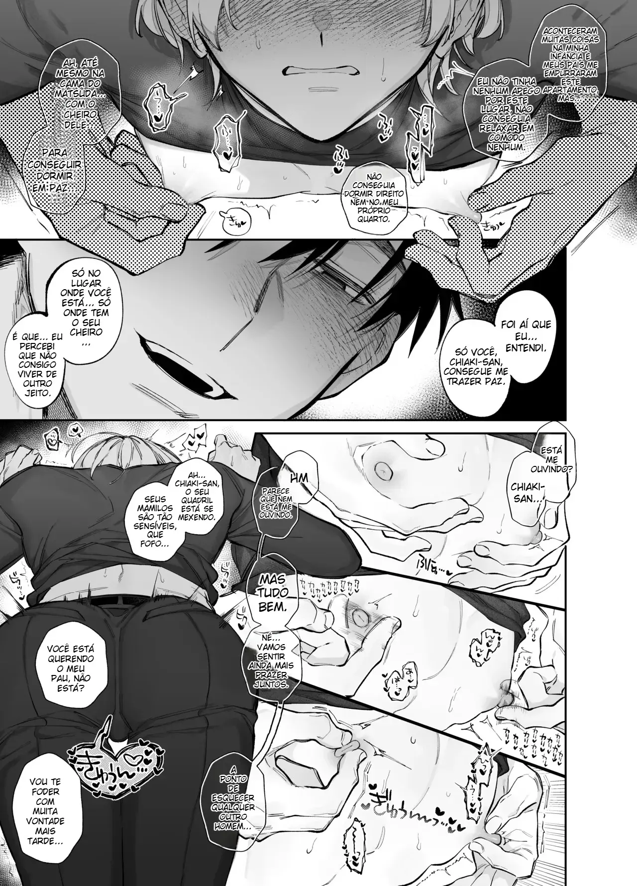 O Novato Ciumento Ariga-kun Hentai – Página 17 O Novato Ciumento Ariga-kun Hentai – Página 17