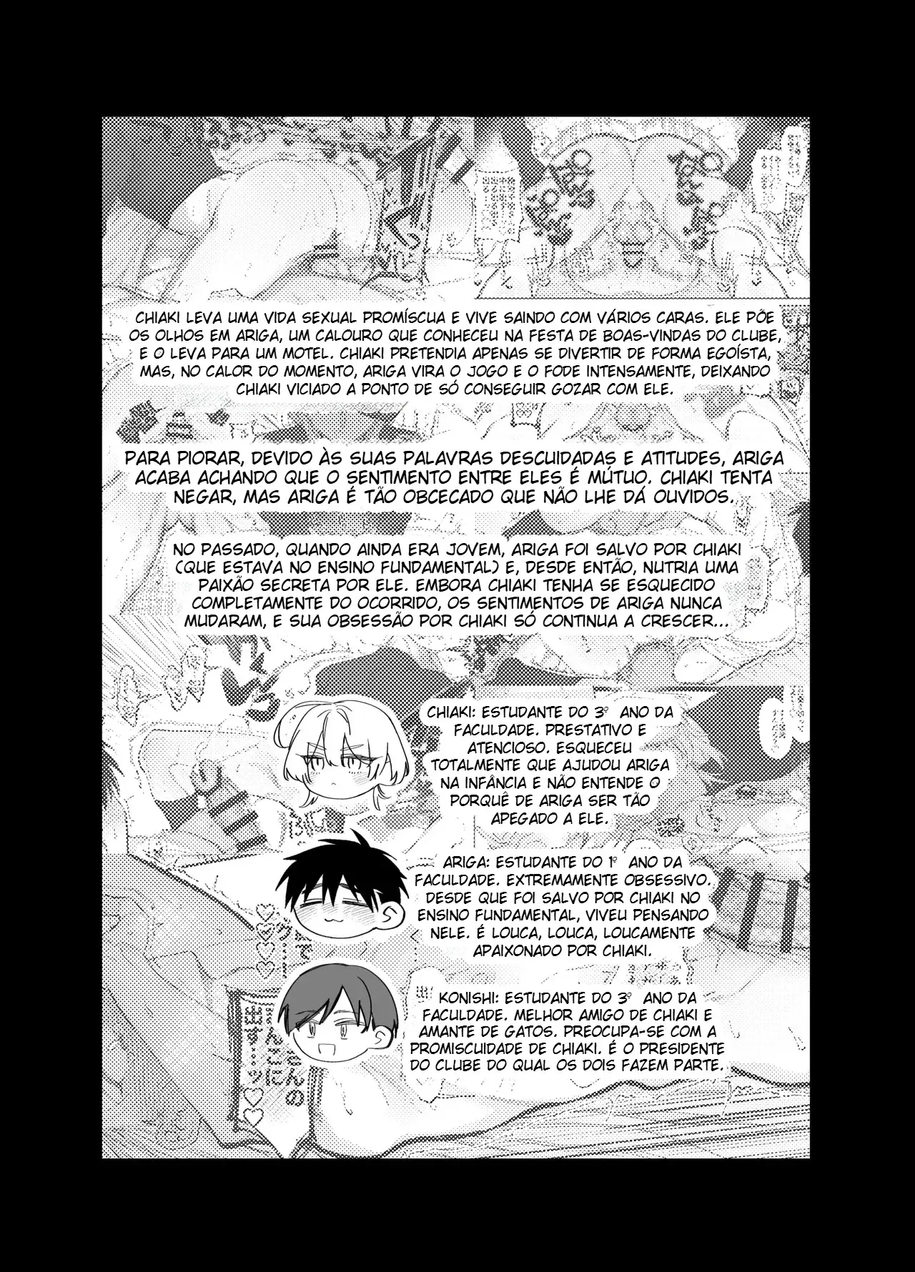 O Novato Ciumento Ariga-kun Hentai – Página 2 O Novato Ciumento Ariga-kun Hentai – Página 2