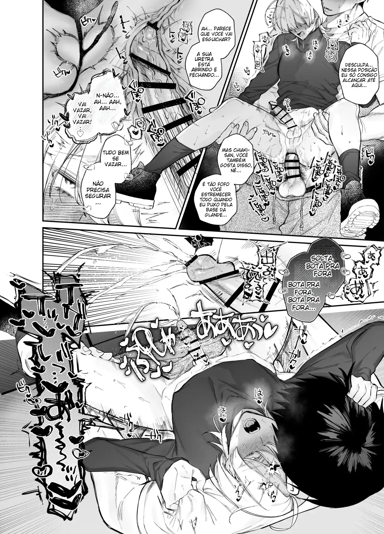 O Novato Ciumento Ariga-kun Hentai – Página 24 O Novato Ciumento Ariga-kun Hentai – Página 24