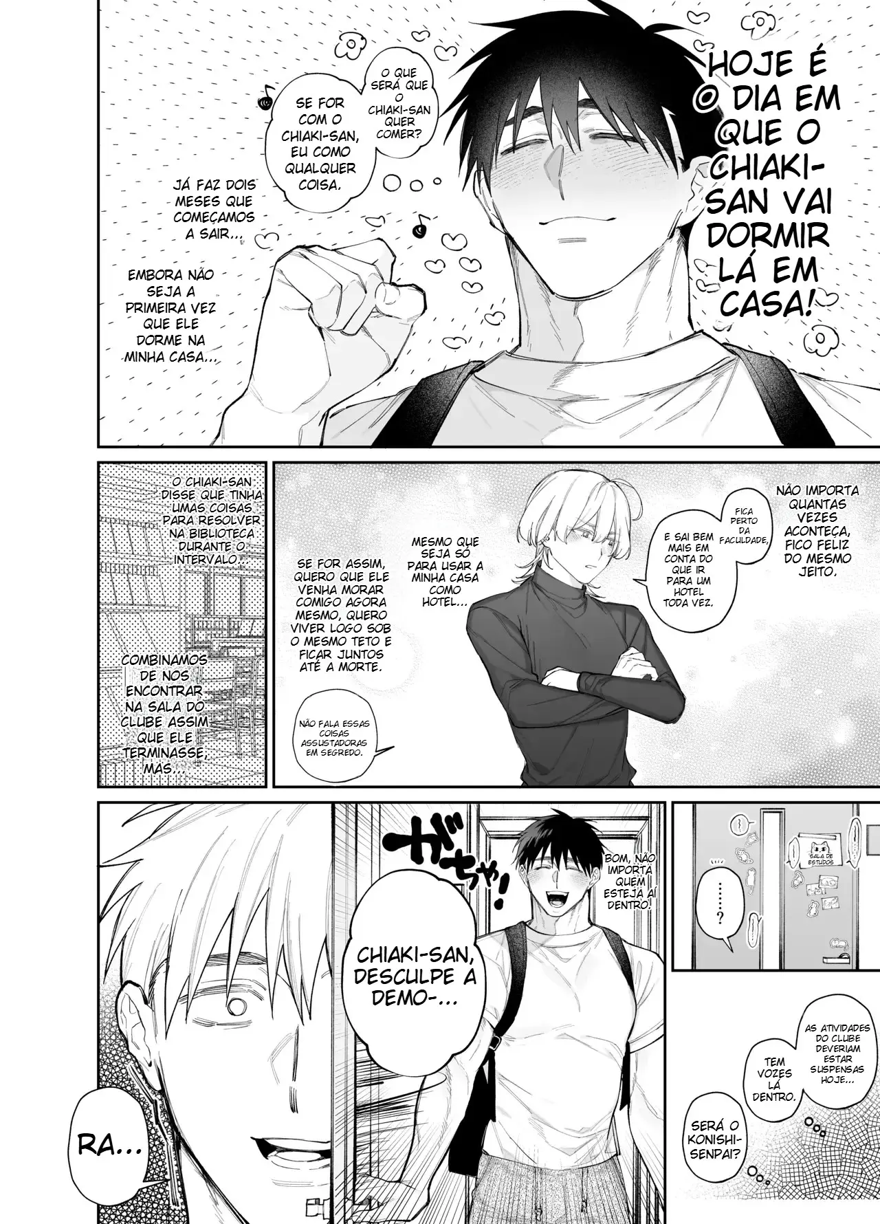 O Novato Ciumento Ariga-kun Hentai – Página 4 O Novato Ciumento Ariga-kun Hentai – Página 4