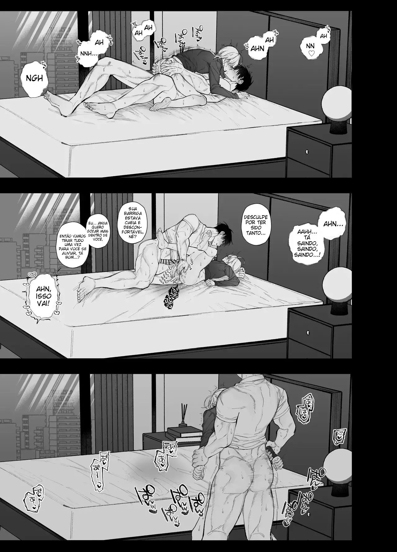 O Novato Ciumento Ariga-kun Hentai – Página 43 O Novato Ciumento Ariga-kun Hentai – Página 43