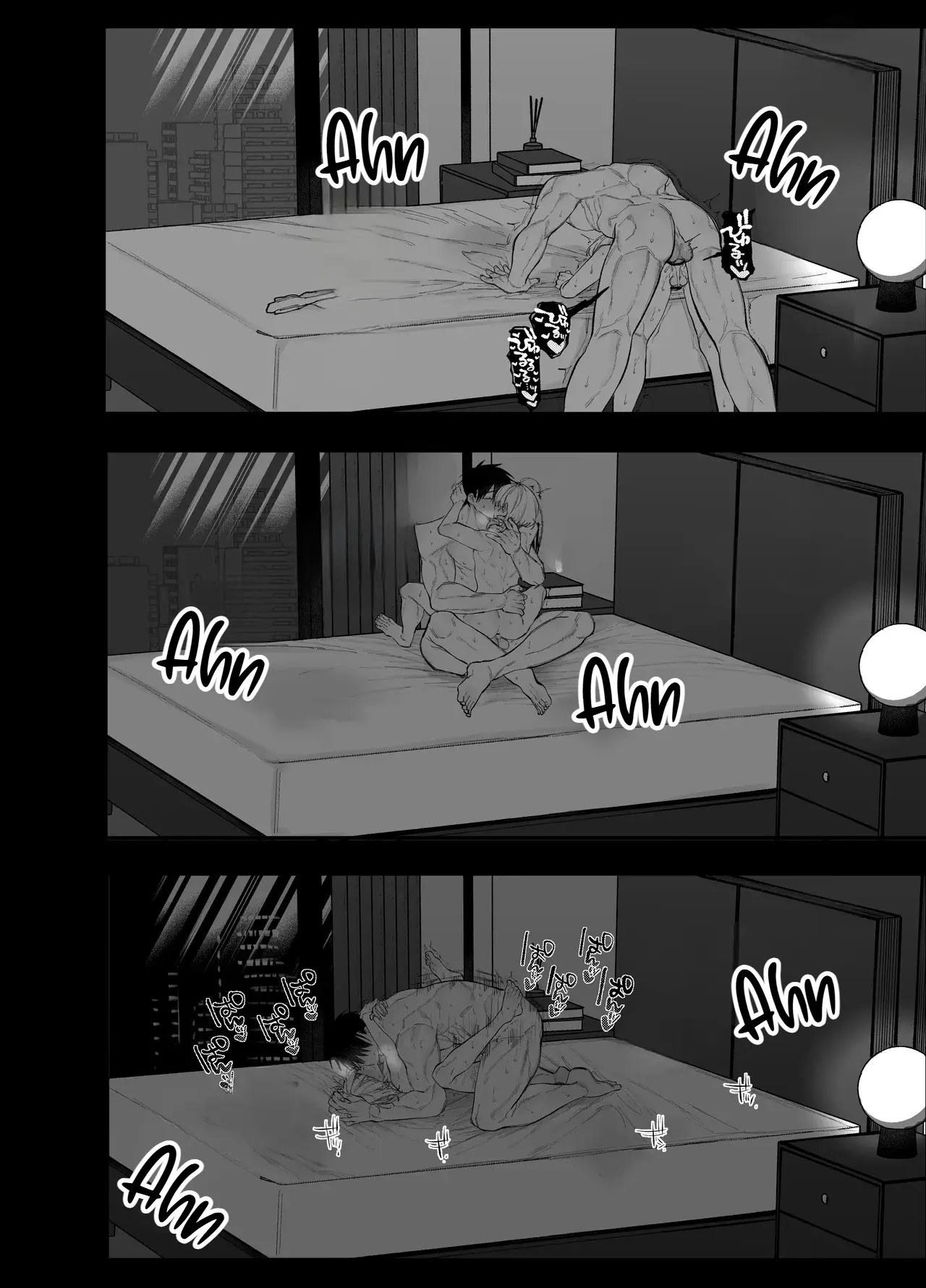 O Novato Ciumento Ariga-kun Hentai – Página 44 O Novato Ciumento Ariga-kun Hentai – Página 44