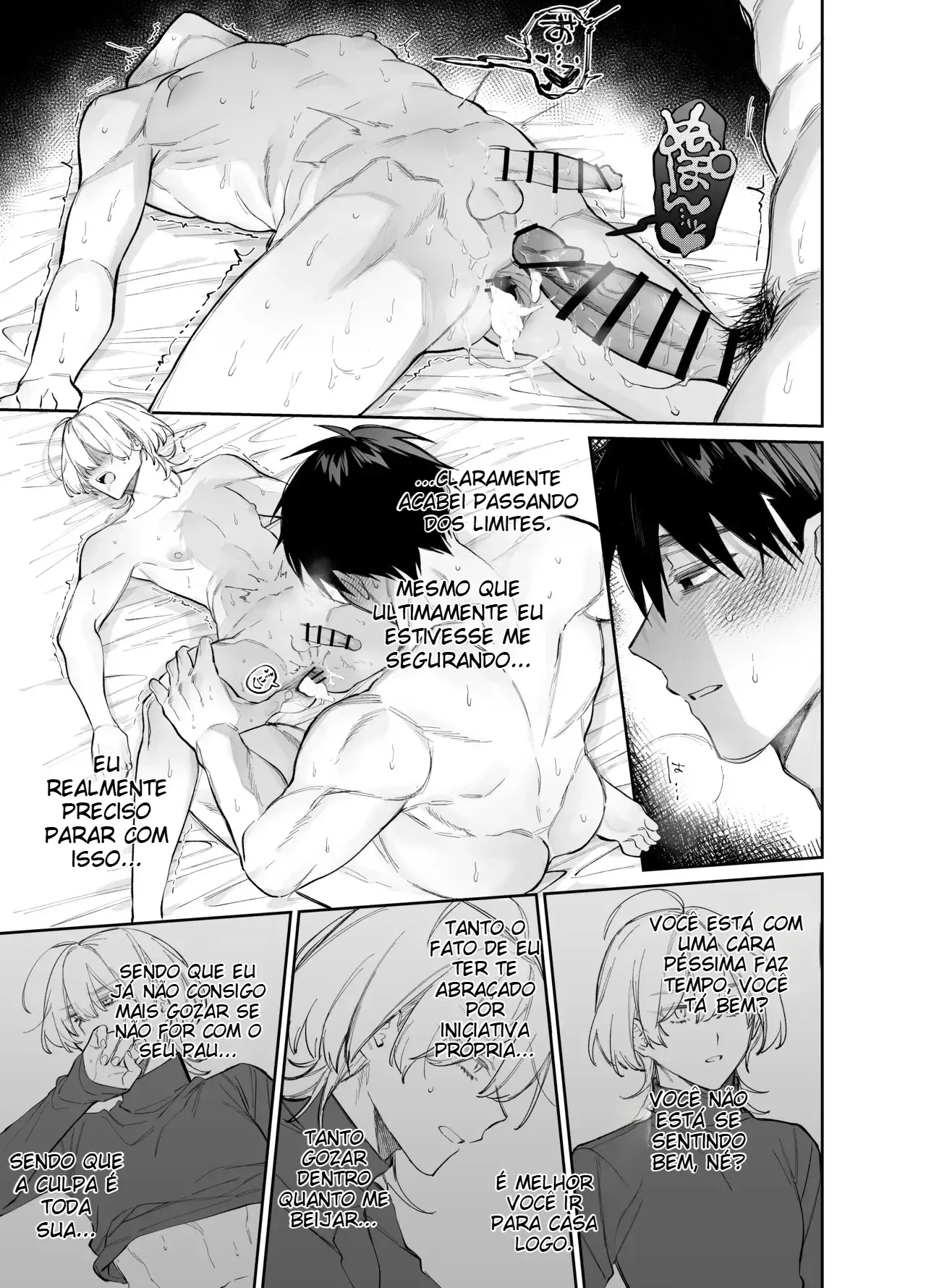 O Novato Ciumento Ariga-kun Hentai – Página 45 O Novato Ciumento Ariga-kun Hentai – Página 45