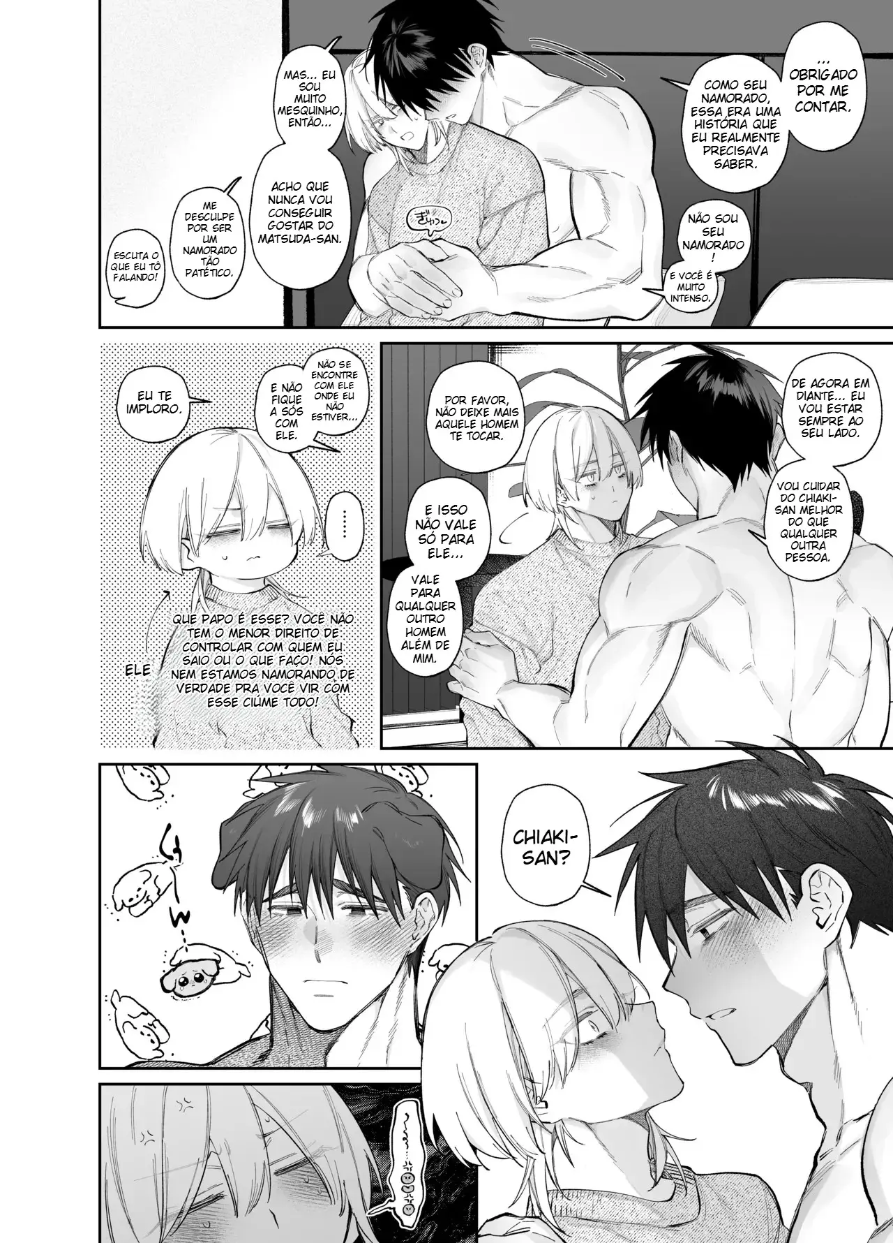 O Novato Ciumento Ariga-kun Hentai – Página 52 O Novato Ciumento Ariga-kun Hentai – Página 52