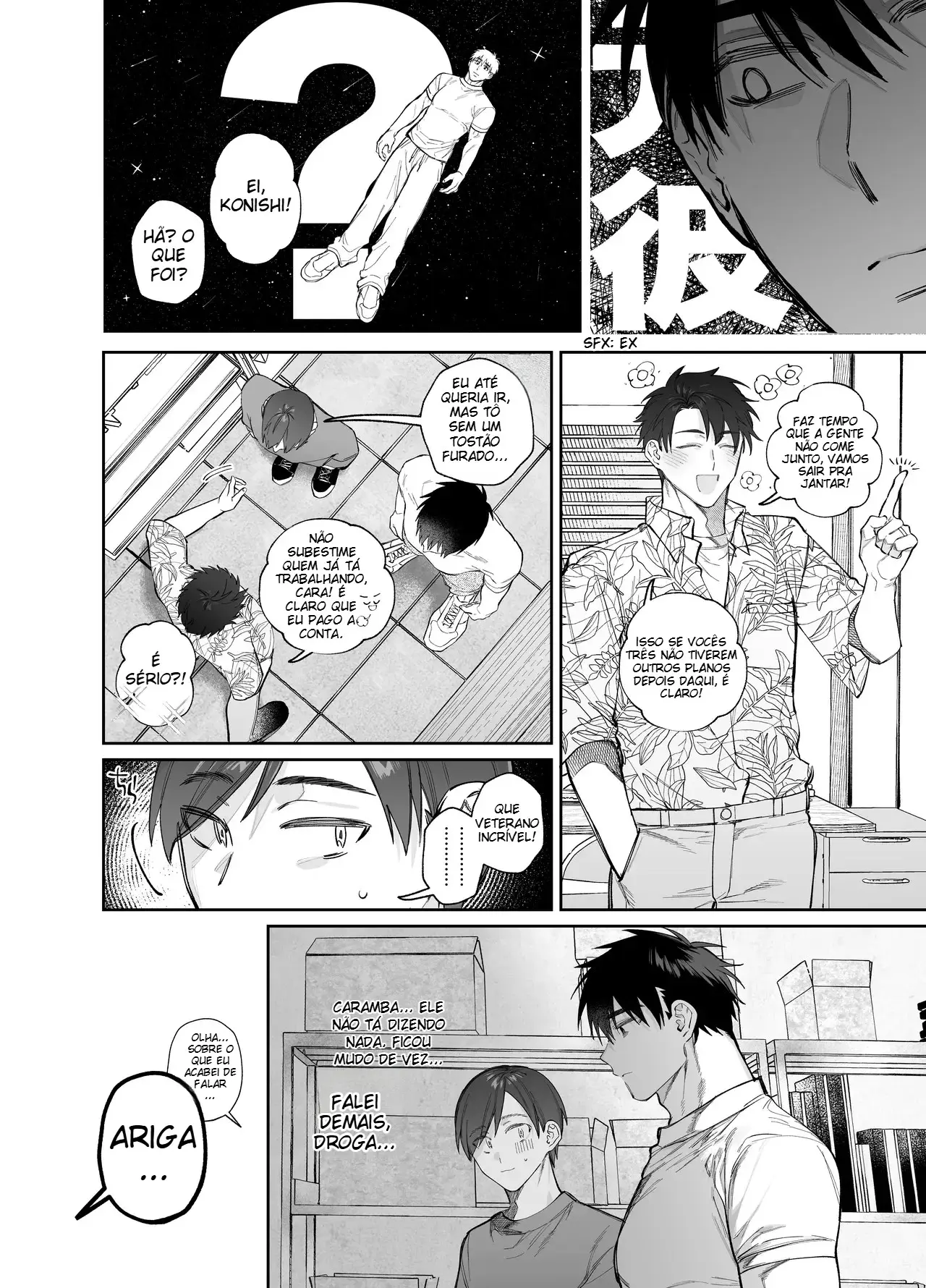 O Novato Ciumento Ariga-kun Hentai – Página 8 O Novato Ciumento Ariga-kun Hentai – Página 8