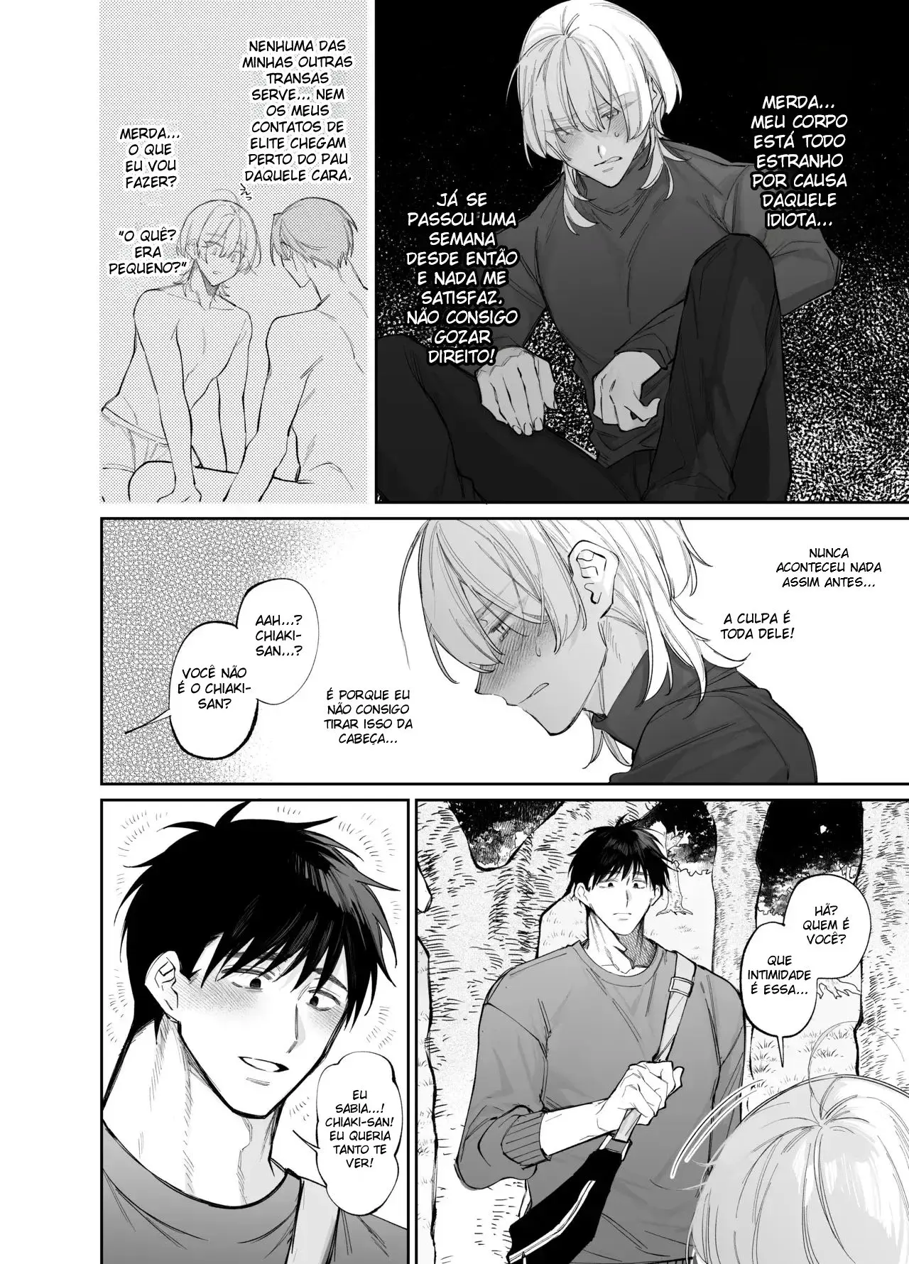 O Novato Com Vigor Insaciável, Ariga-kun Hentai – Página 40