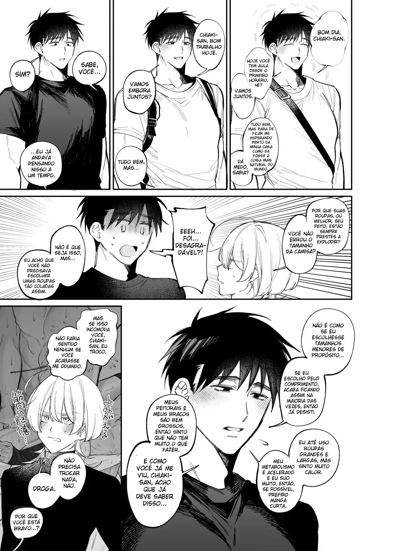 O Novato Com Vigor Insaciável, Ariga-kun Hentai – Página 46
