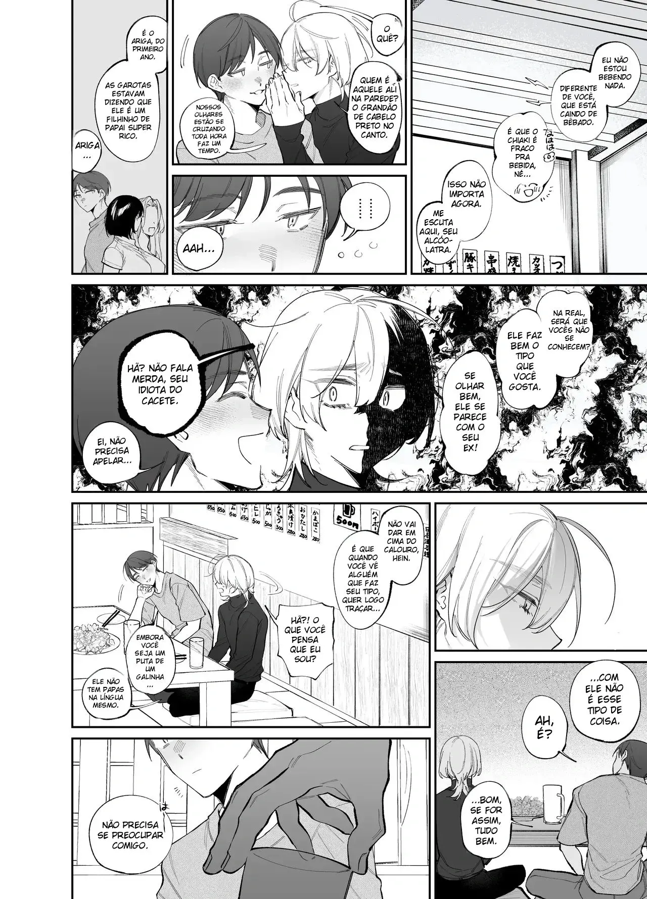 O Novato Com Vigor Insaciável, Ariga-kun Hentai – Página 6