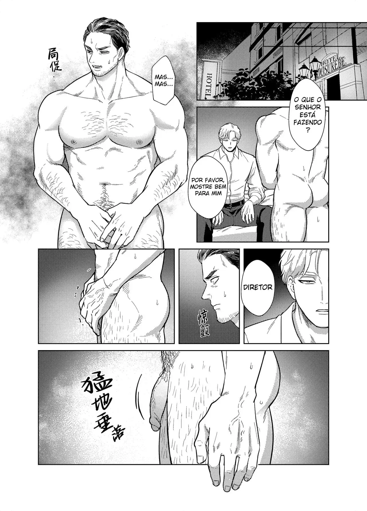 O Novo Ministro Não Pode Ser Contrariado Hentai – Página 10 O Novo Ministro Não Pode Ser Contrariado Hentai – Página 10