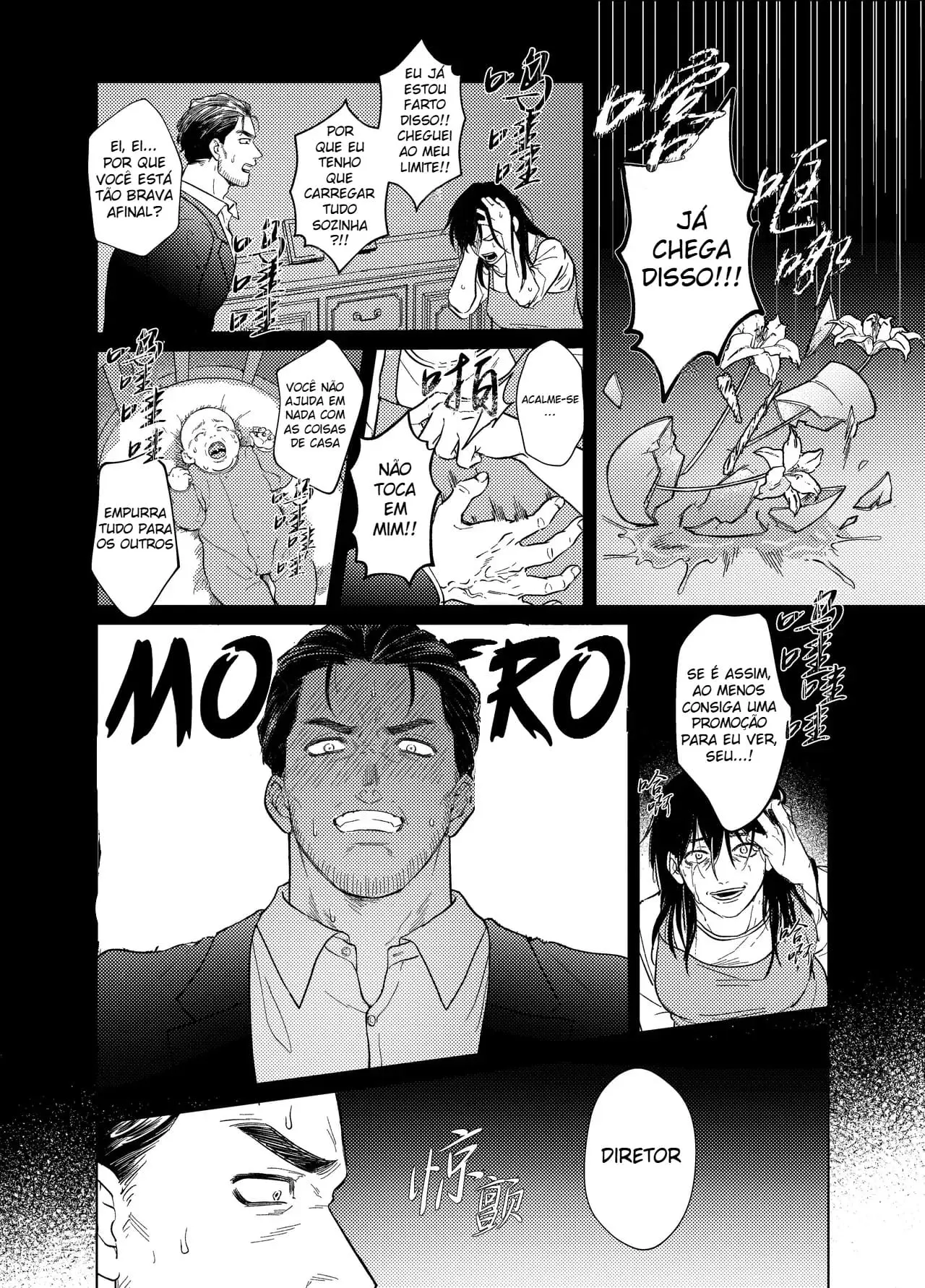 O Novo Ministro Não Pode Ser Contrariado Hentai – Página 5 O Novo Ministro Não Pode Ser Contrariado Hentai – Página 5