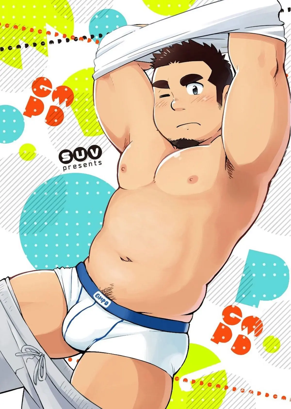 O Paradóxo do Urso Hentai – Página 43