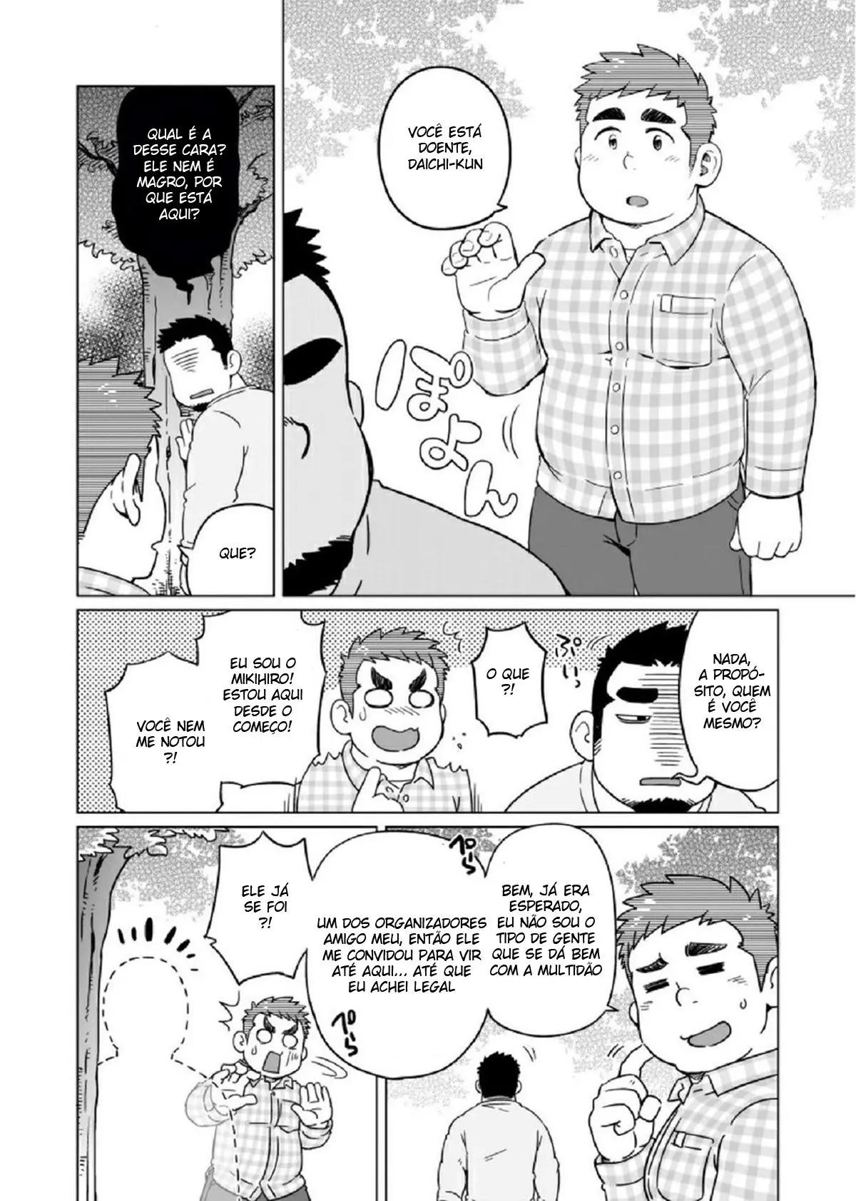 O Paradóxo do Urso Hentai – Página 5