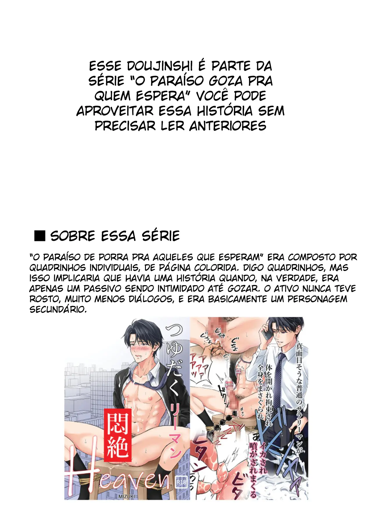 O Paraíso Goza Pra Quem Espera – Aquele Em Que Ele Perde a Virgindade Hentai – Página 2