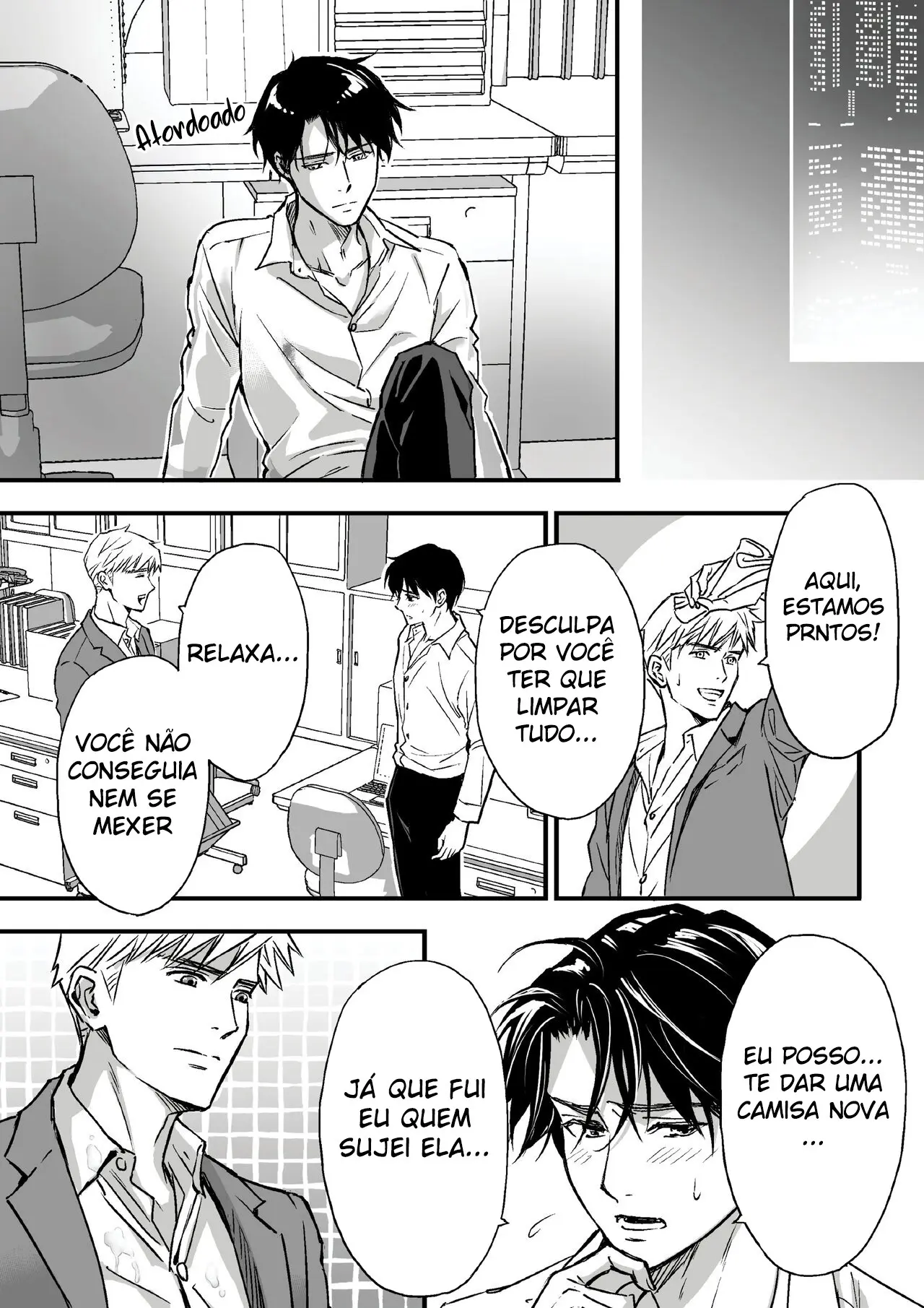 O Paraíso Goza Pra Quem Espera – Aquele Em Que Ele Perde a Virgindade Hentai – Página 49