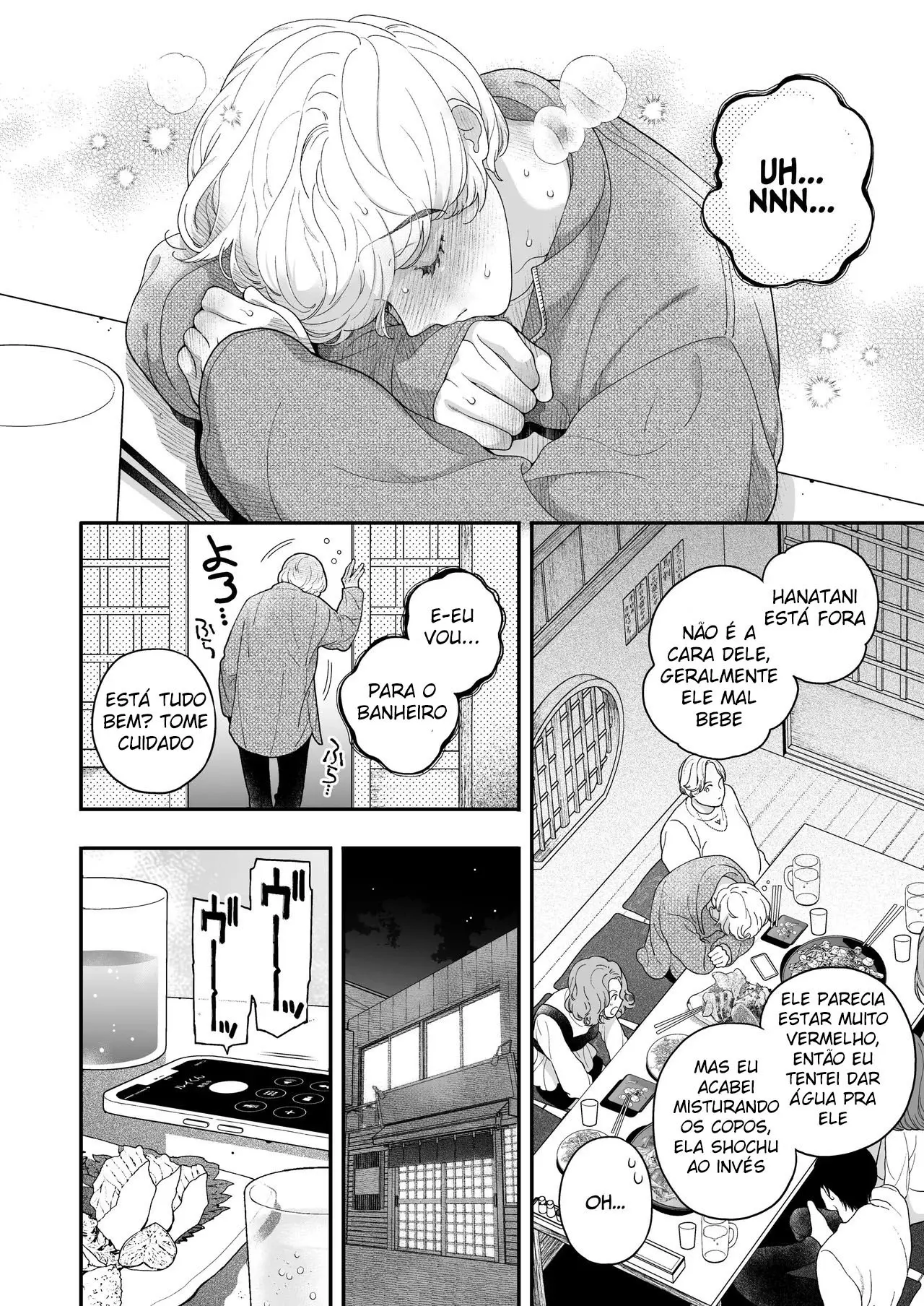 O Pedido Indecente do Namorado Bêbado. Hentai – Página 11