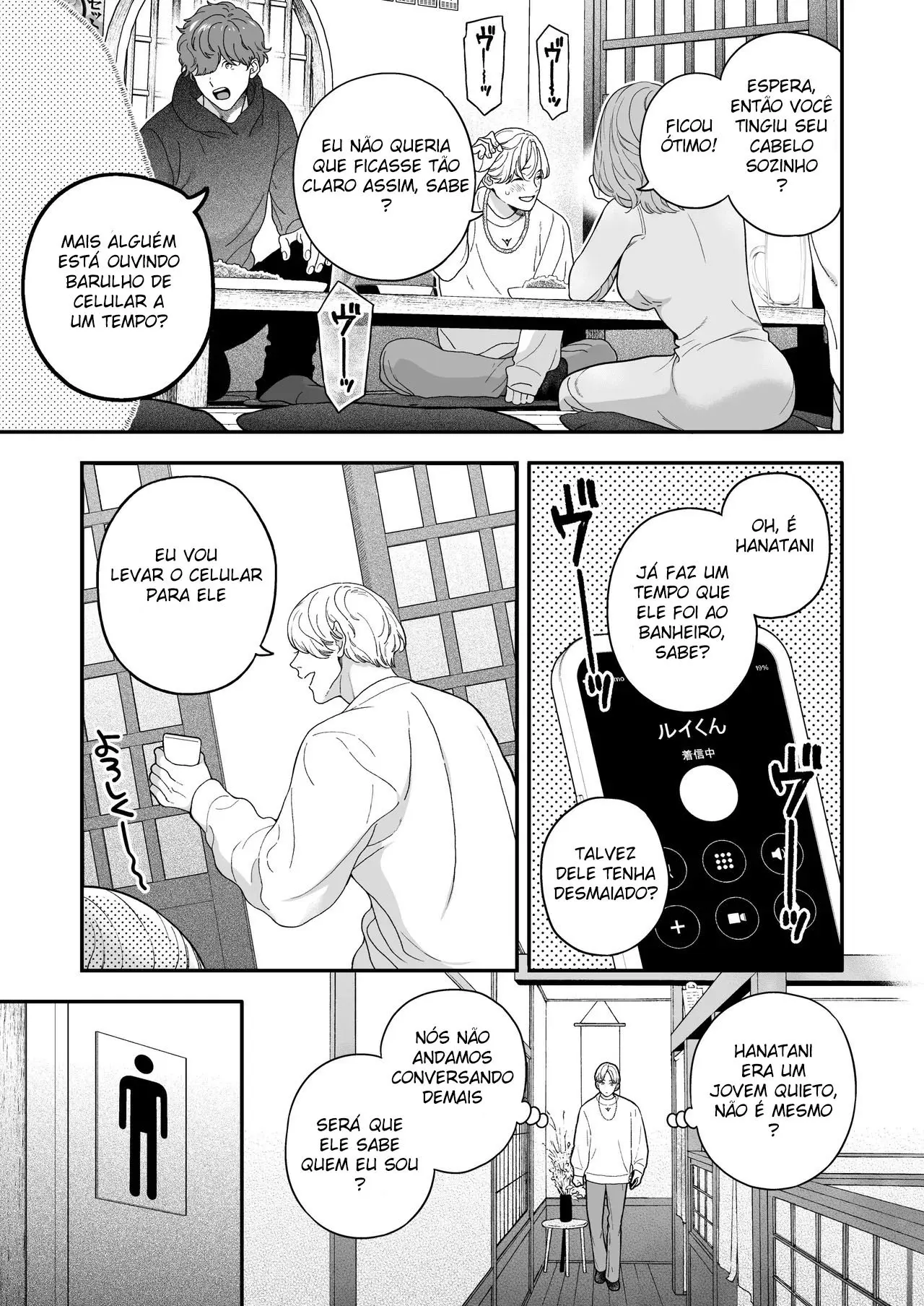 O Pedido Indecente do Namorado Bêbado. Hentai – Página 12