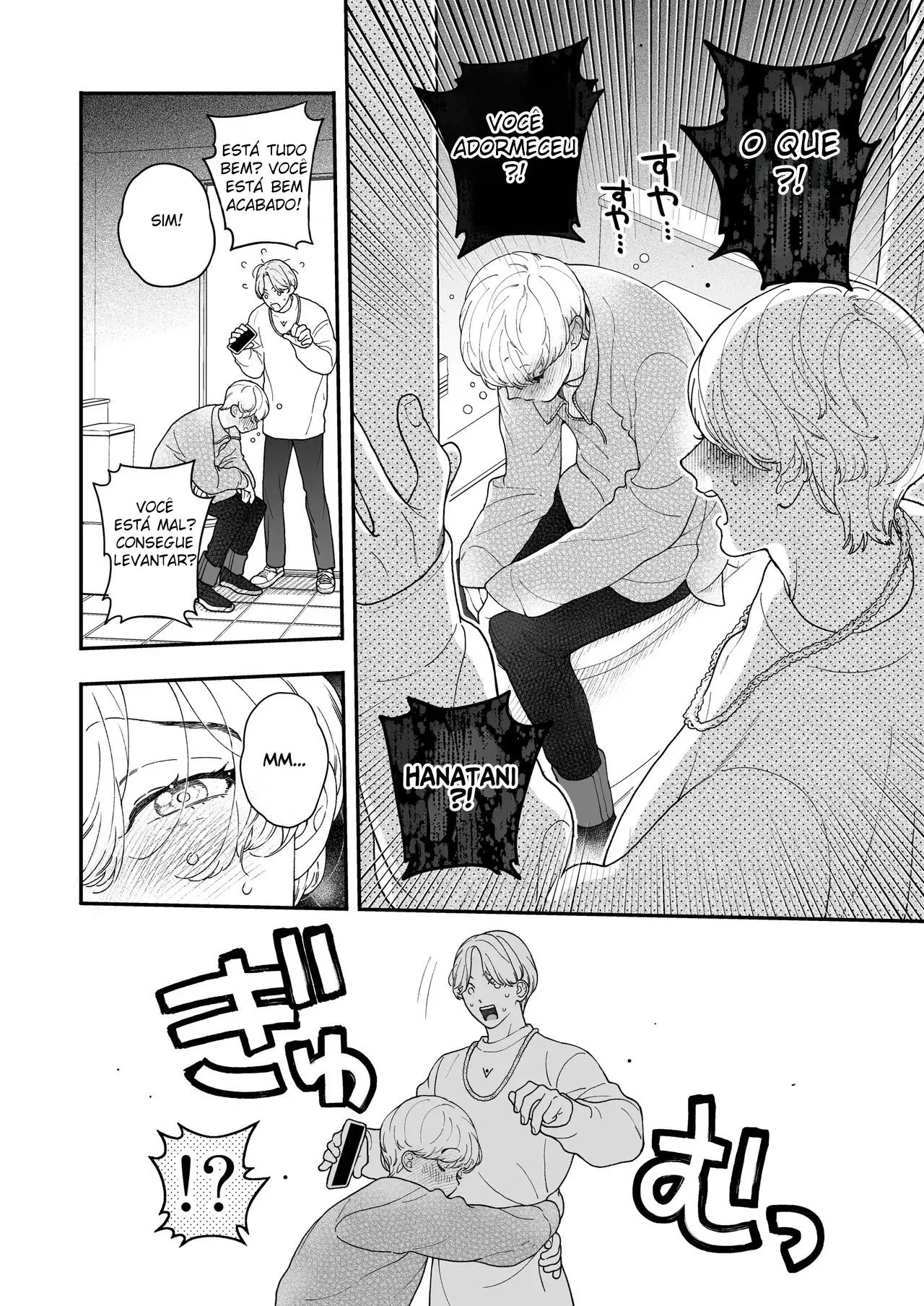 O Pedido Indecente do Namorado Bêbado. Hentai – Página 13