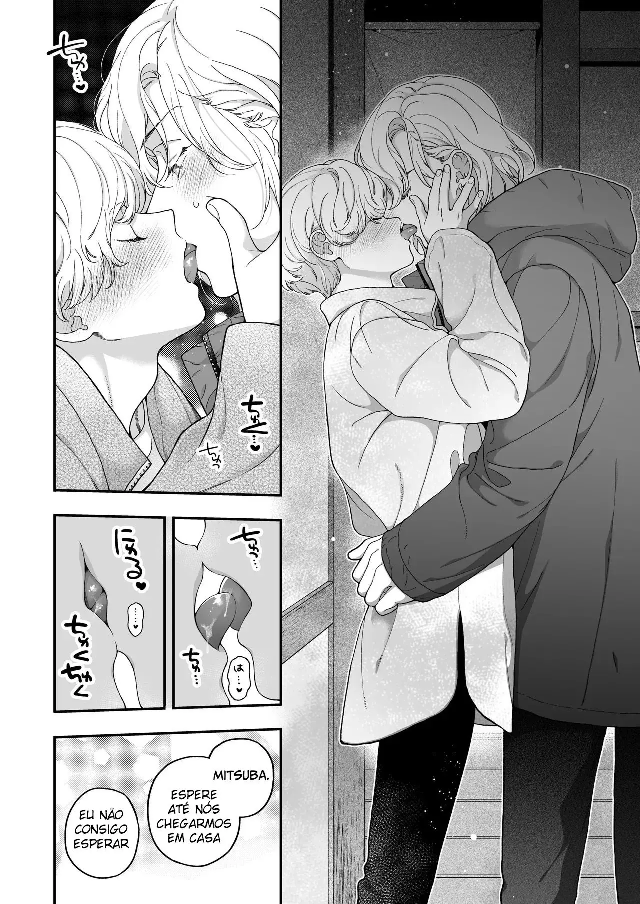 O Pedido Indecente do Namorado Bêbado. Hentai – Página 19