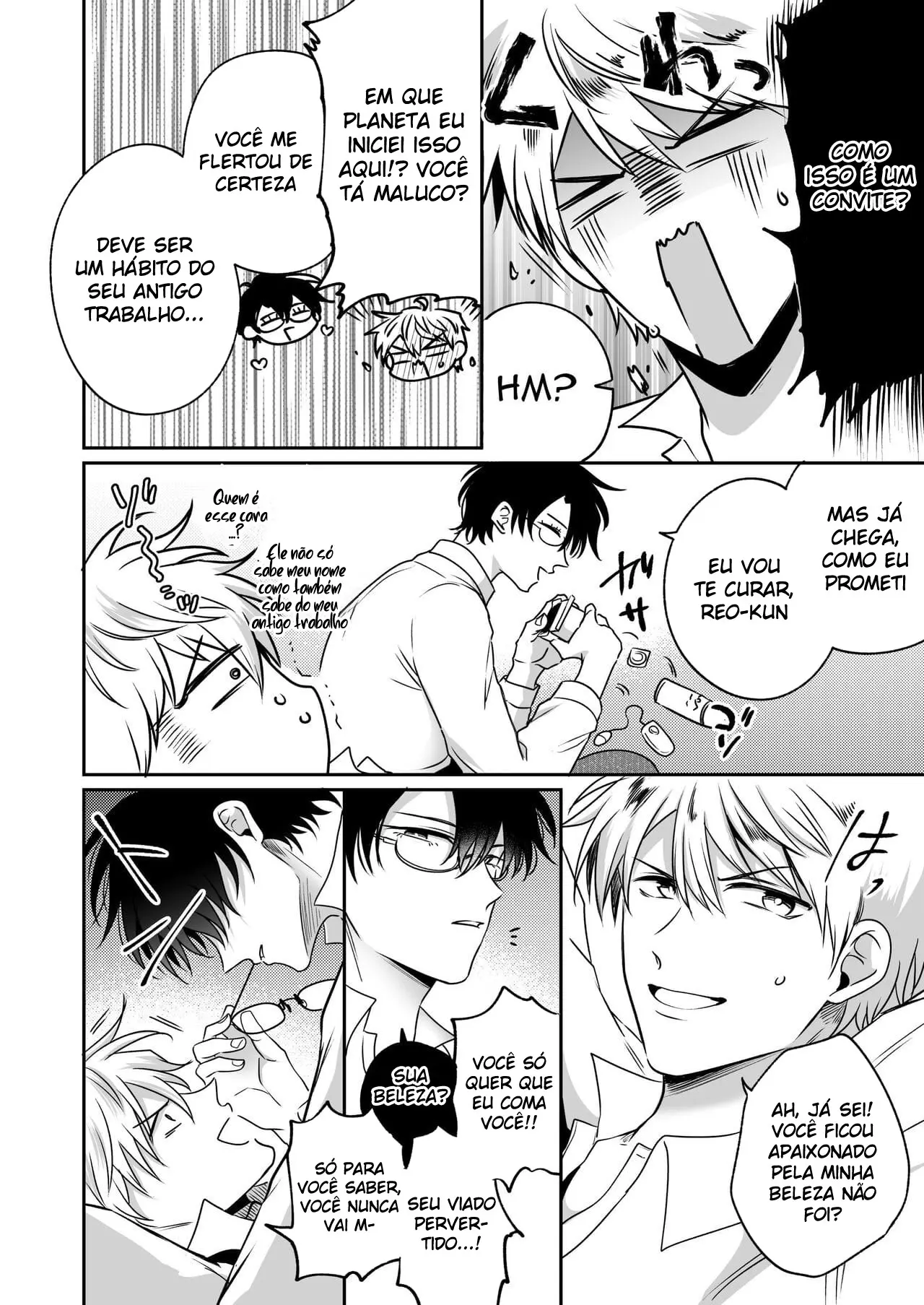 O PlayBoy Ex-Recepcionista Impotente 1 ~ Trancafiado 7 Dias Por Um Pervertido ~ Hentai – Página 18