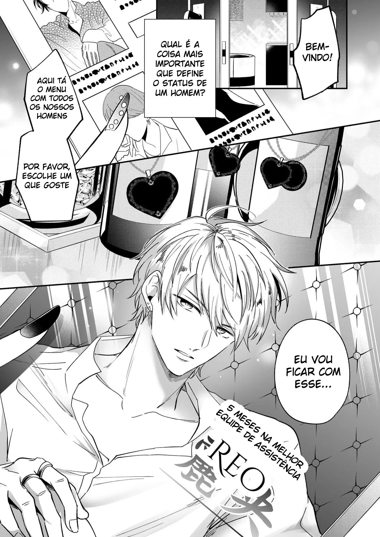 O PlayBoy Ex-Recepcionista Impotente 1 ~ Trancafiado 7 Dias Por Um Pervertido ~ Hentai – Página 3