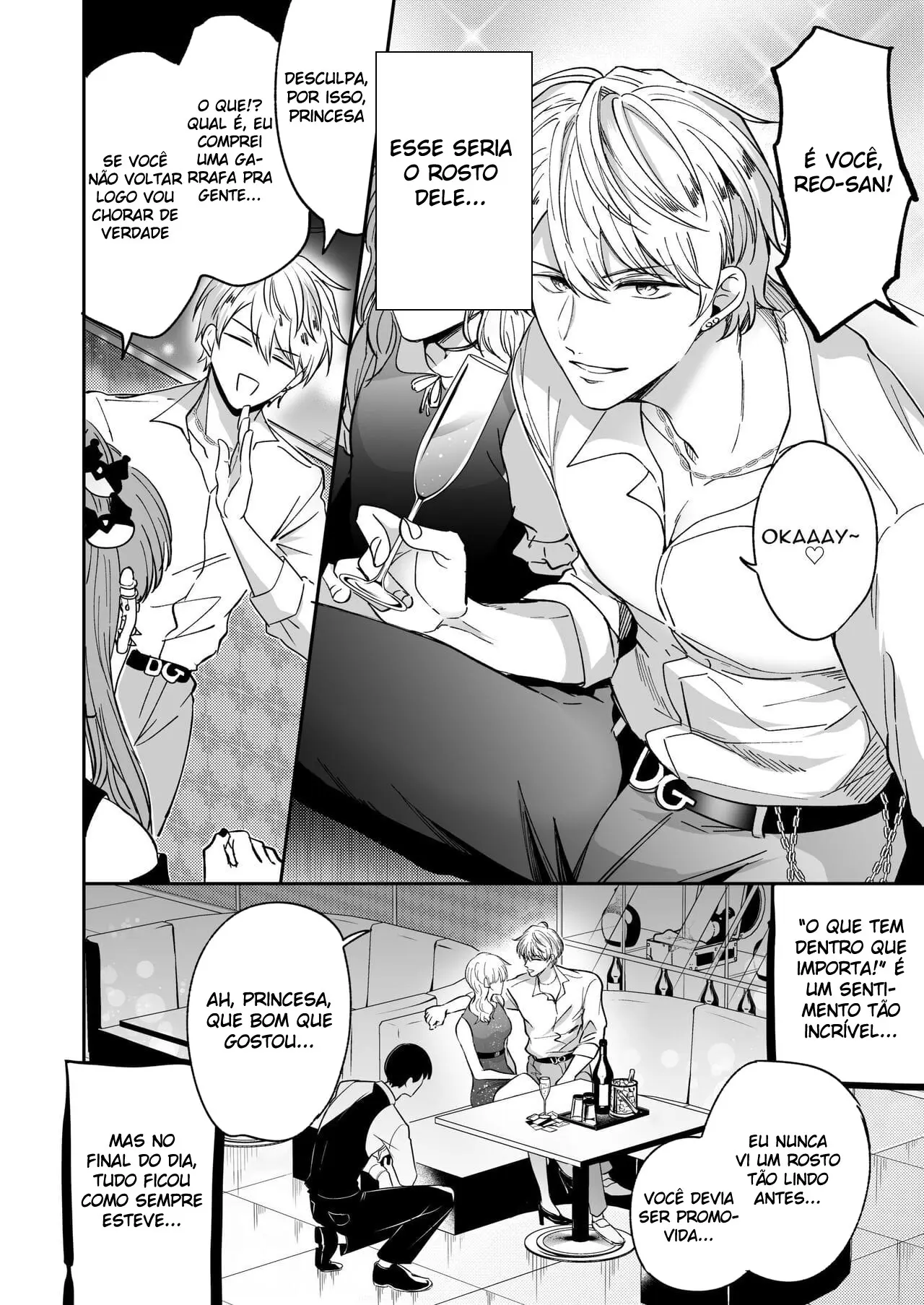 O PlayBoy Ex-Recepcionista Impotente 1 ~ Trancafiado 7 Dias Por Um Pervertido ~ Hentai – Página 4