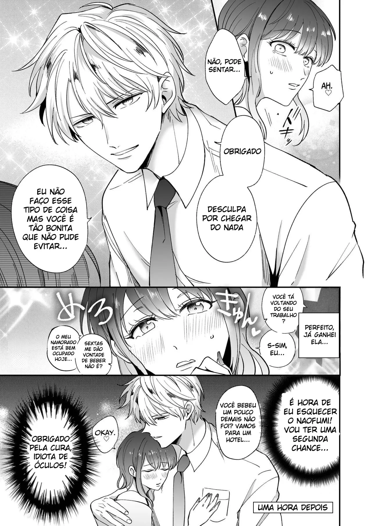 O PlayBoy Ex-Recepcionista Impotente 2 ~ Trancafiado 7 Dias Por Um Pervertido ~ Hentai – Página 11