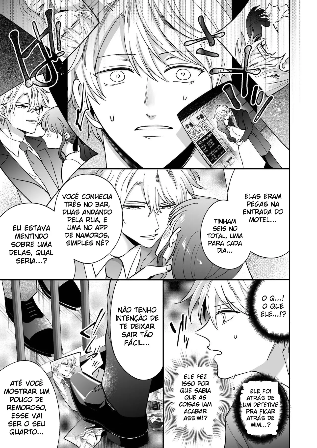 O PlayBoy Ex-Recepcionista Impotente 2 ~ Trancafiado 7 Dias Por Um Pervertido ~ Hentai – Página 21