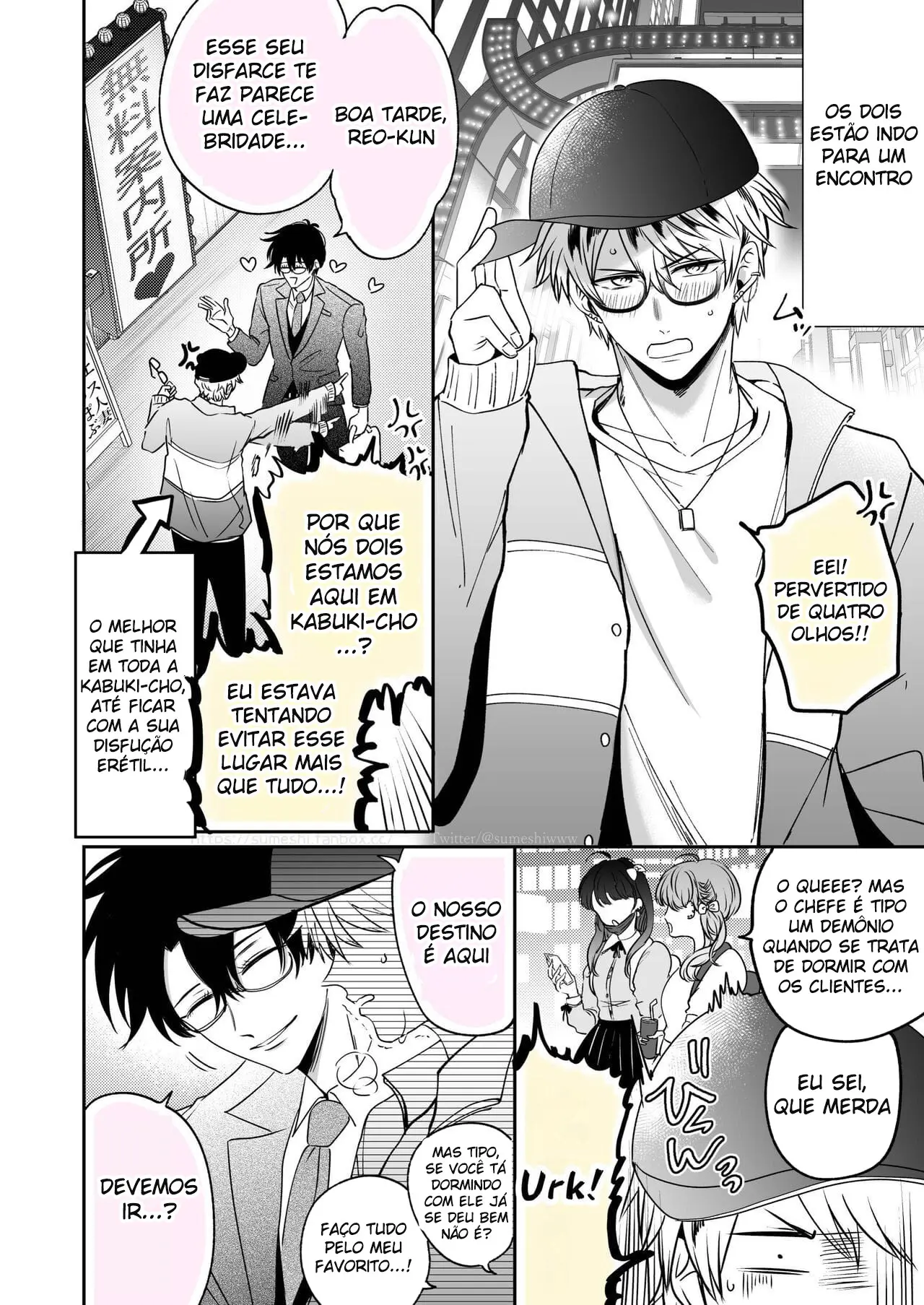 O PlayBoy Ex-Recepcionista Impotente 2 ~ Trancafiado 7 Dias Por Um Pervertido ~ Hentai – Página 74