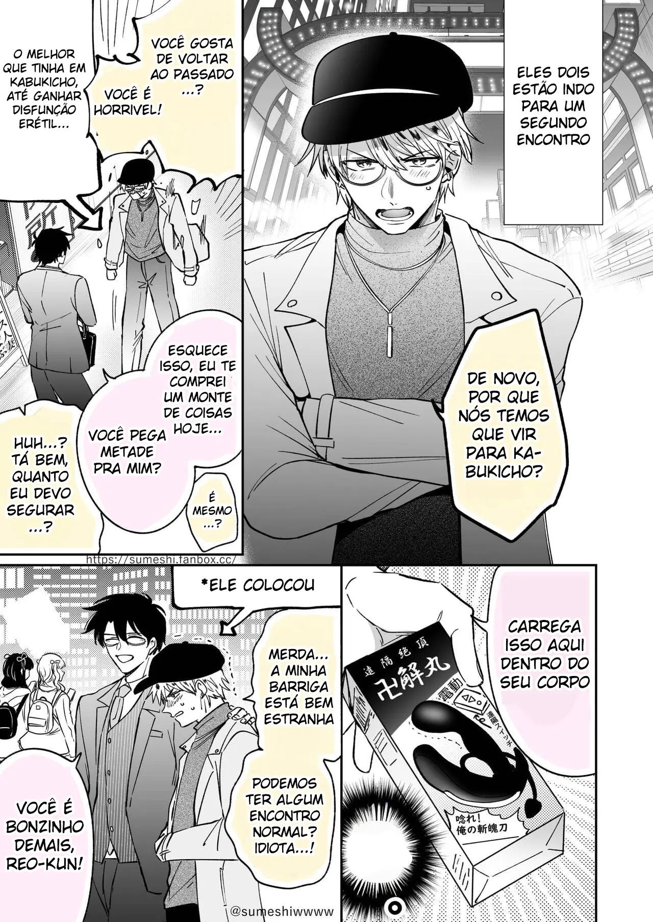 O PlayBoy Ex-Recepcionista Impotente 2 ~ Trancafiado 7 Dias Por Um Pervertido ~ Hentai – Página 81