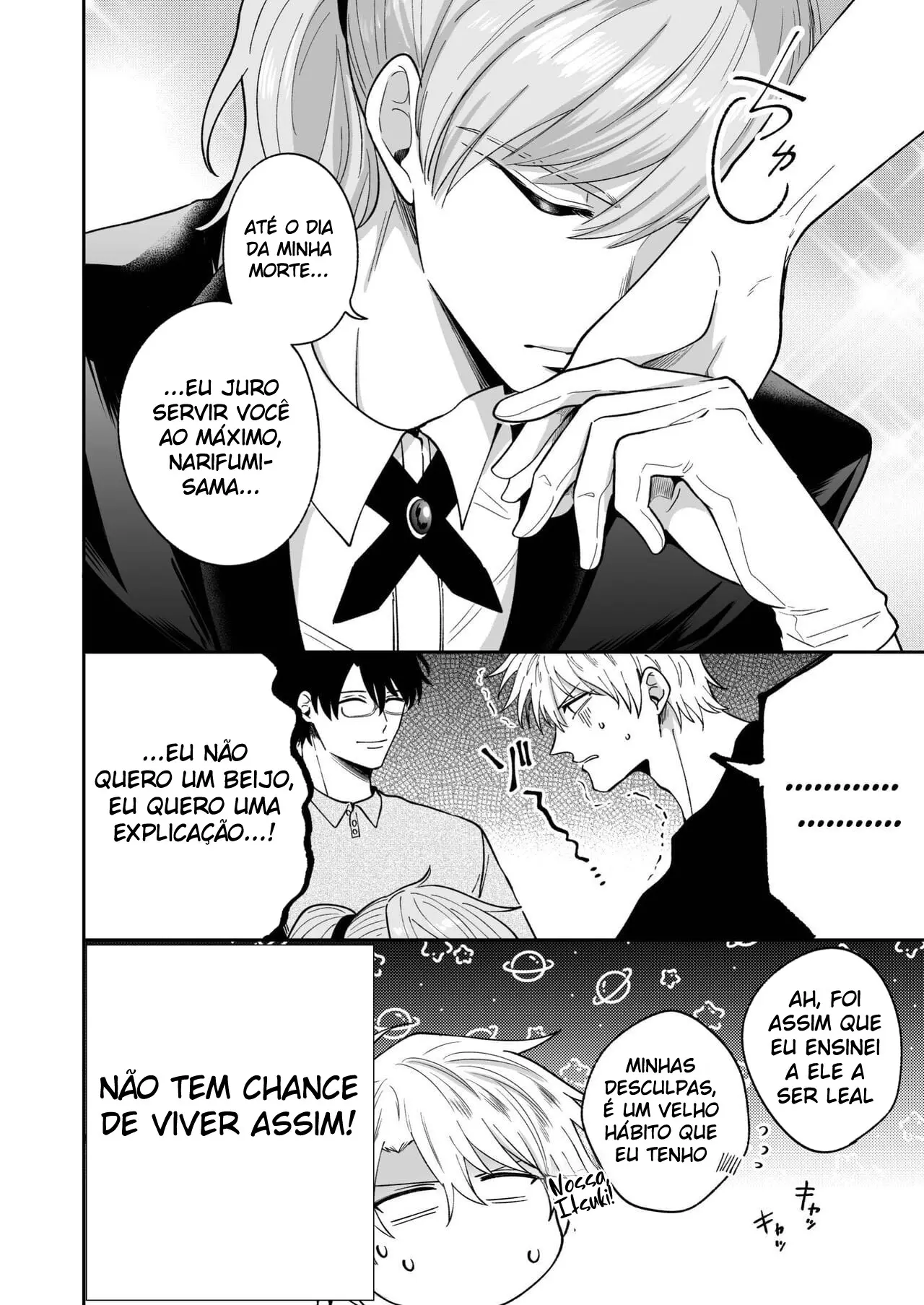 O PlayBoy Ex-Recepcionista Impotente 3 ~ Trancafiado Para Sempre Por Um Pervertido ~ Hentai – Página 18